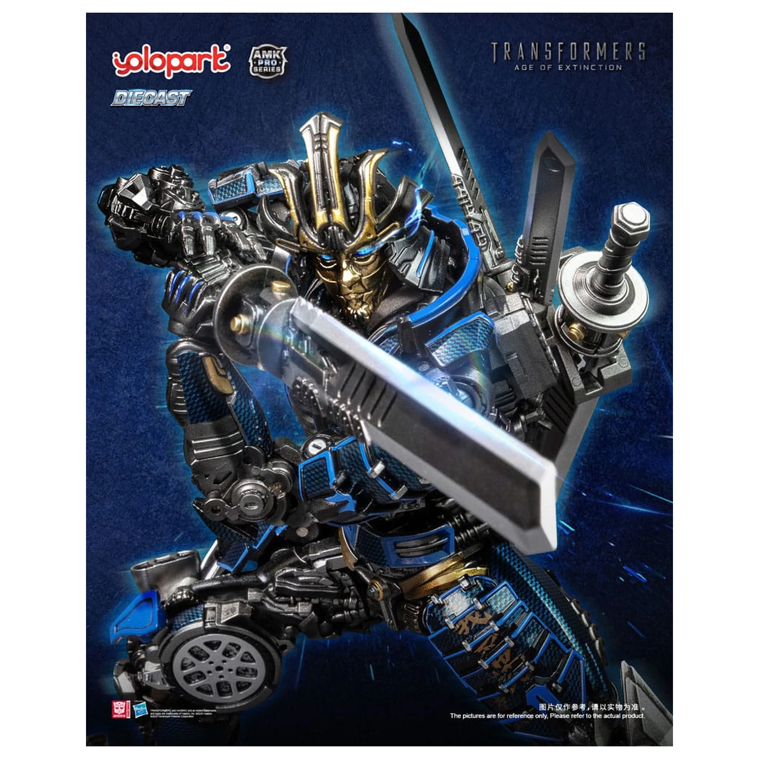 Transformers: Age of Extinction AMK Pro Series Model Kit Drift 16 cm produktová fotografia
