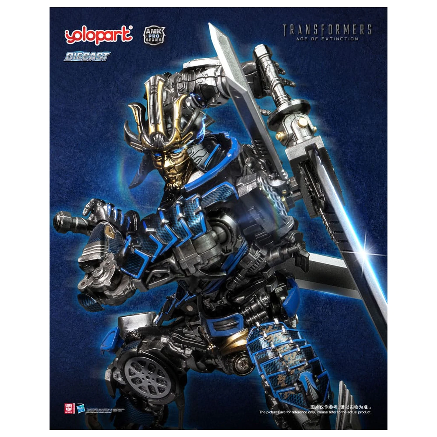 Transformers: Age of Extinction AMK Pro Series Model Kit Drift 16 cm produktová fotografia