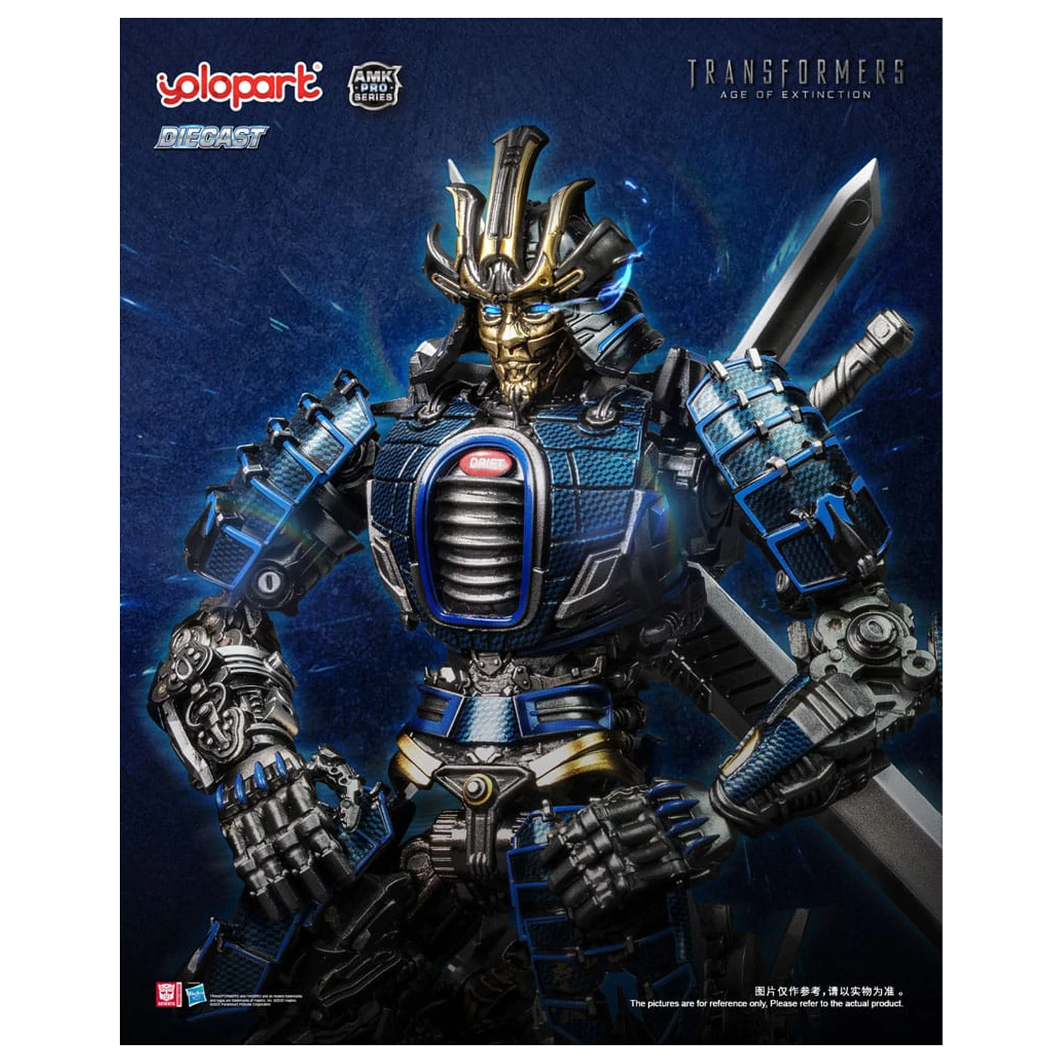 Transformers: Age of Extinction AMK Pro Series Model Kit Drift 16 cm produktová fotografia