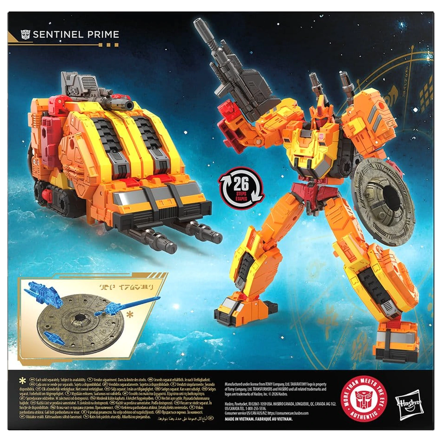 Transformers Age of the Primes Voyager Class akčná figúrka Sentinel Prime 18 cm produktová fotografia