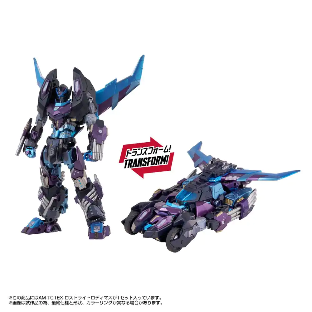 Transformers Akčná Figúrka AM-T01EX Lost Light Rodimus 23 cm produktová fotografia