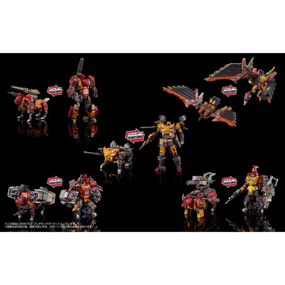 Transformers AM-T02 Predaking figúrka 30 cm produktová fotografia