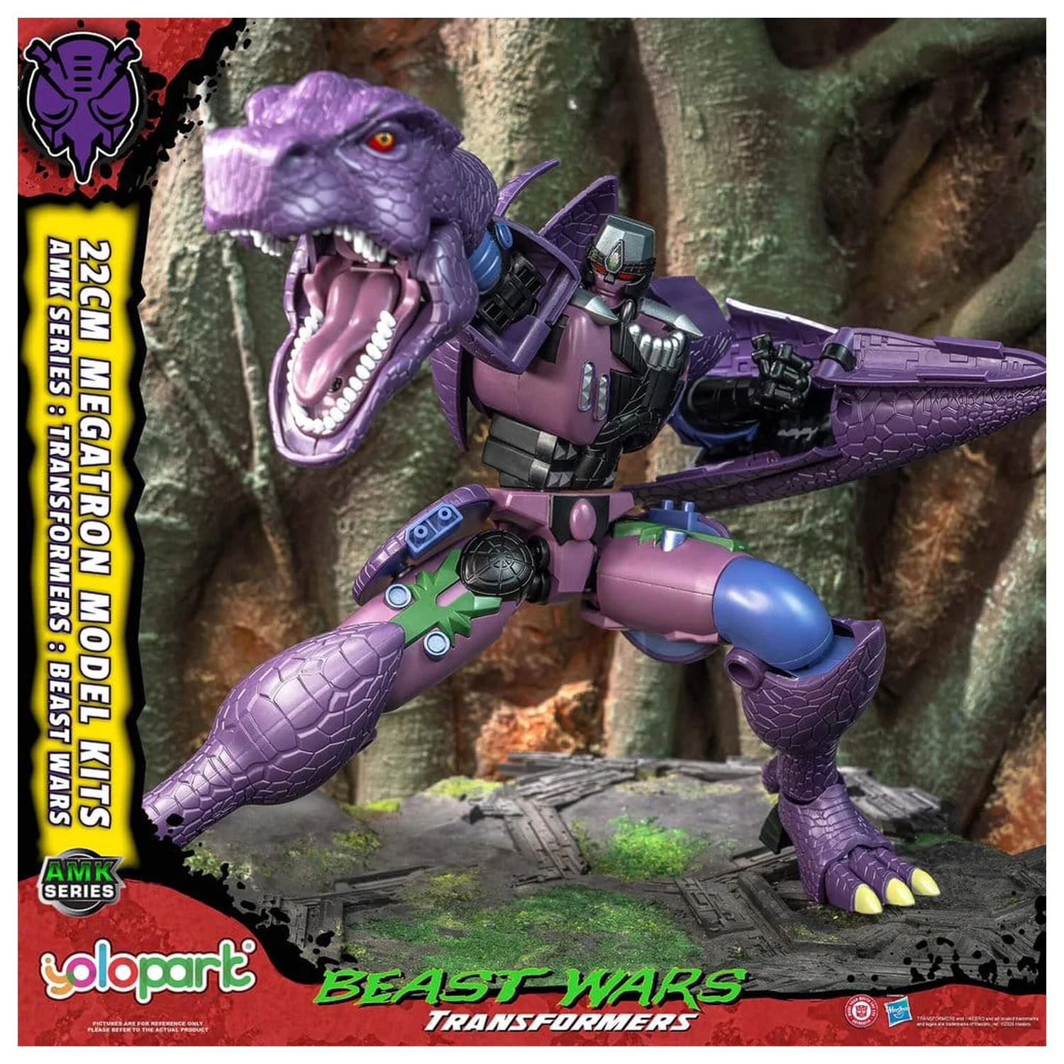 Transformers AMK Series Plastová modelová súprava Beast Wars Megatron 22 cm produktová fotografia