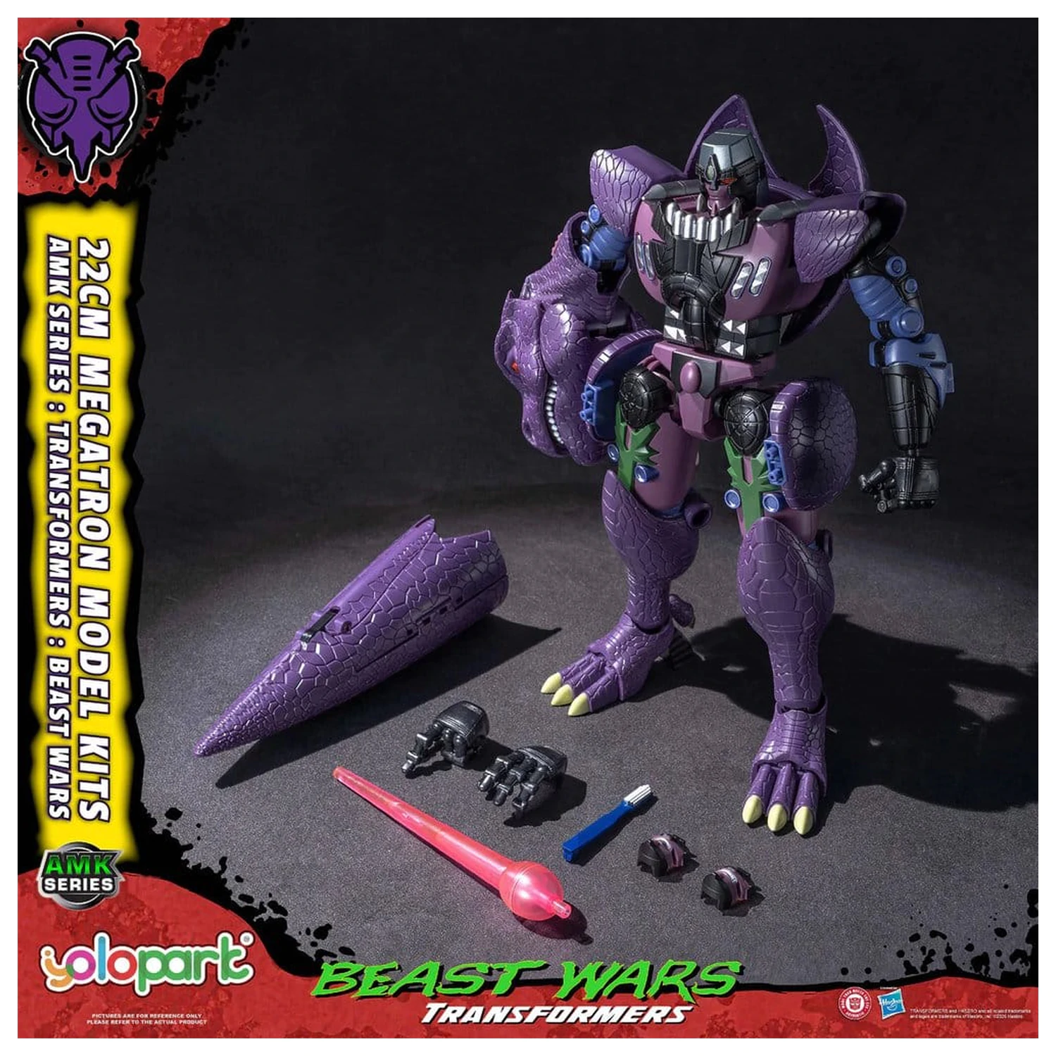 Transformers AMK Series Plastová modelová súprava Beast Wars Megatron 22 cm produktová fotografia