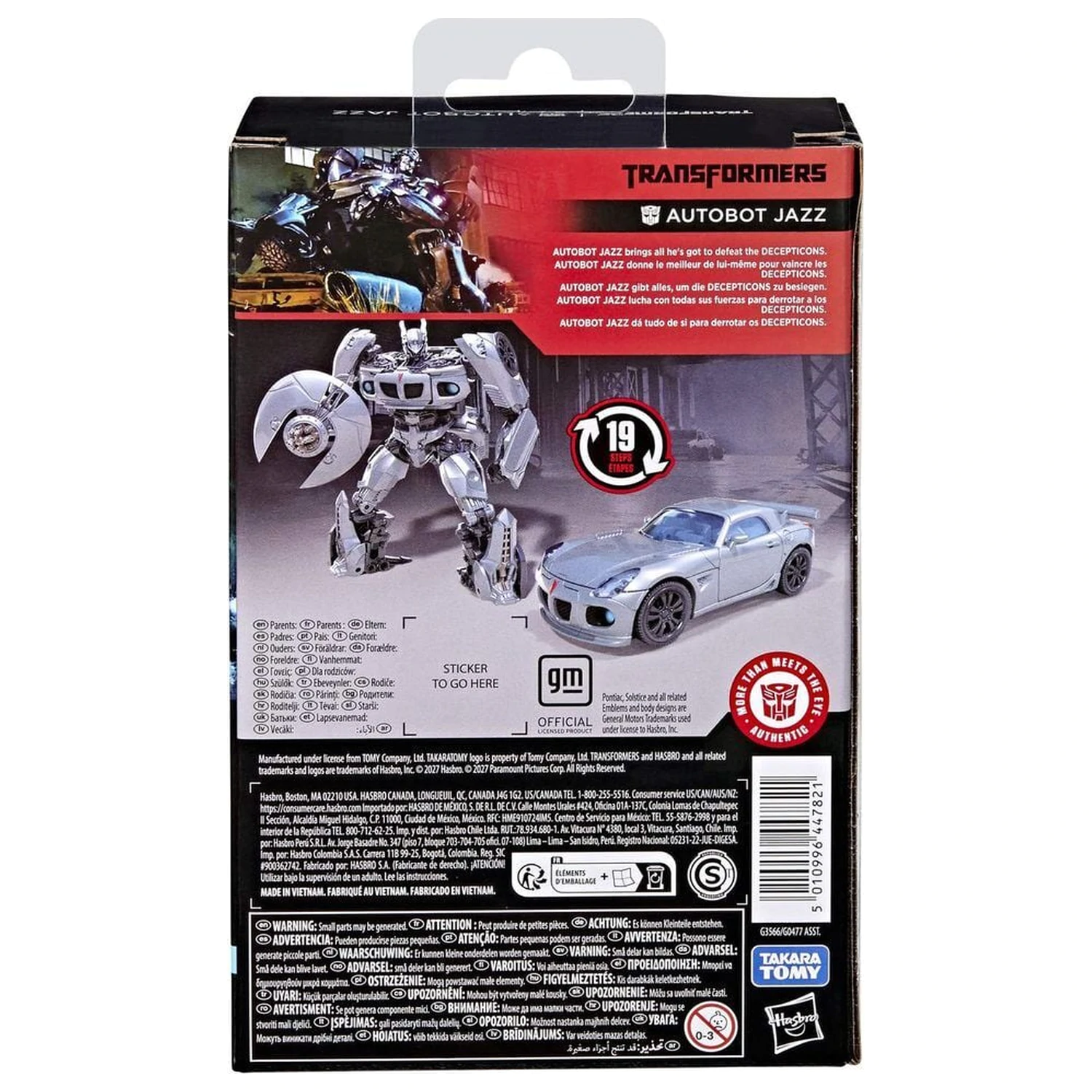 Transformers Autobot Jazz figúrka 12 cm produktová fotografia