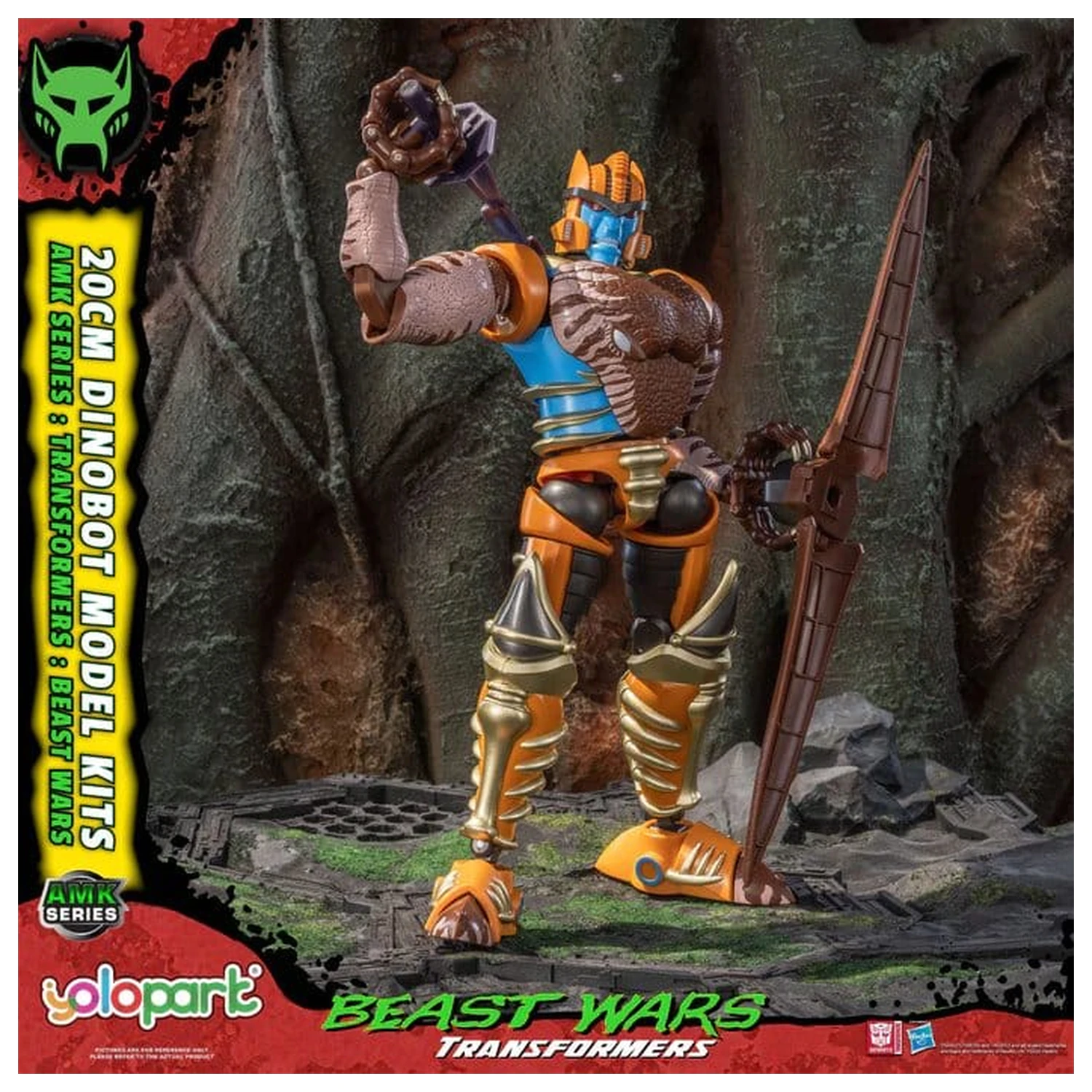 Transformers: Beast Wars AMK Series plastová modelová súprava Dinobot 20 cm produktová fotografia