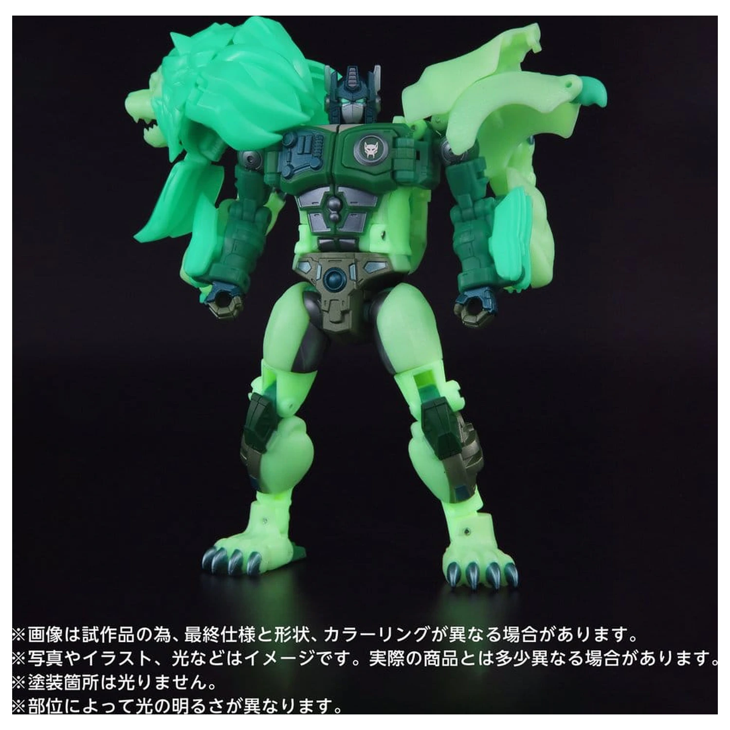 Transformers: Beast Wars II New Legends Akčná figúrka NL-01 Green Lioconvoy 17 cm produktová fotografia