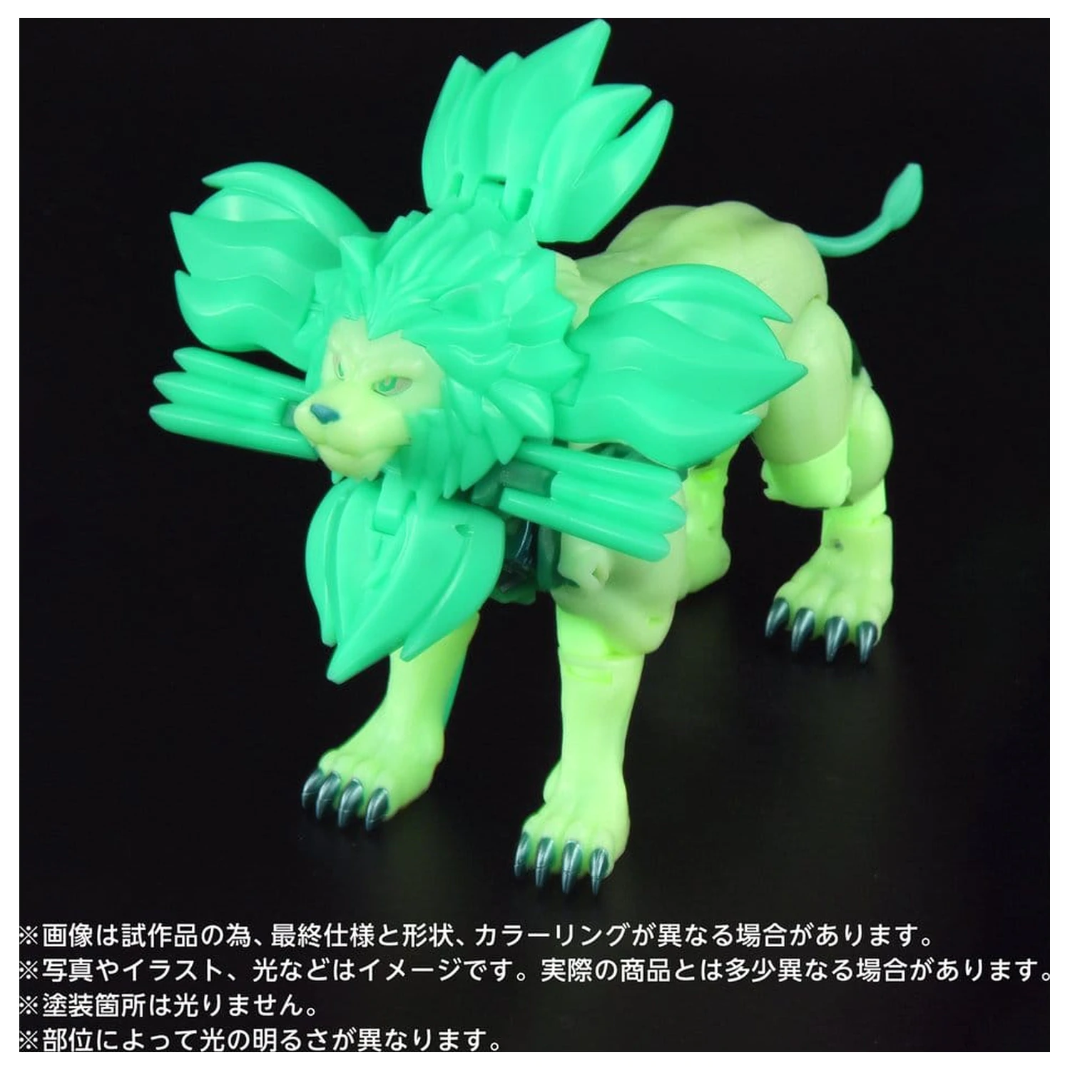 Transformers: Beast Wars II New Legends Akčná figúrka NL-01 Green Lioconvoy 17 cm produktová fotografia