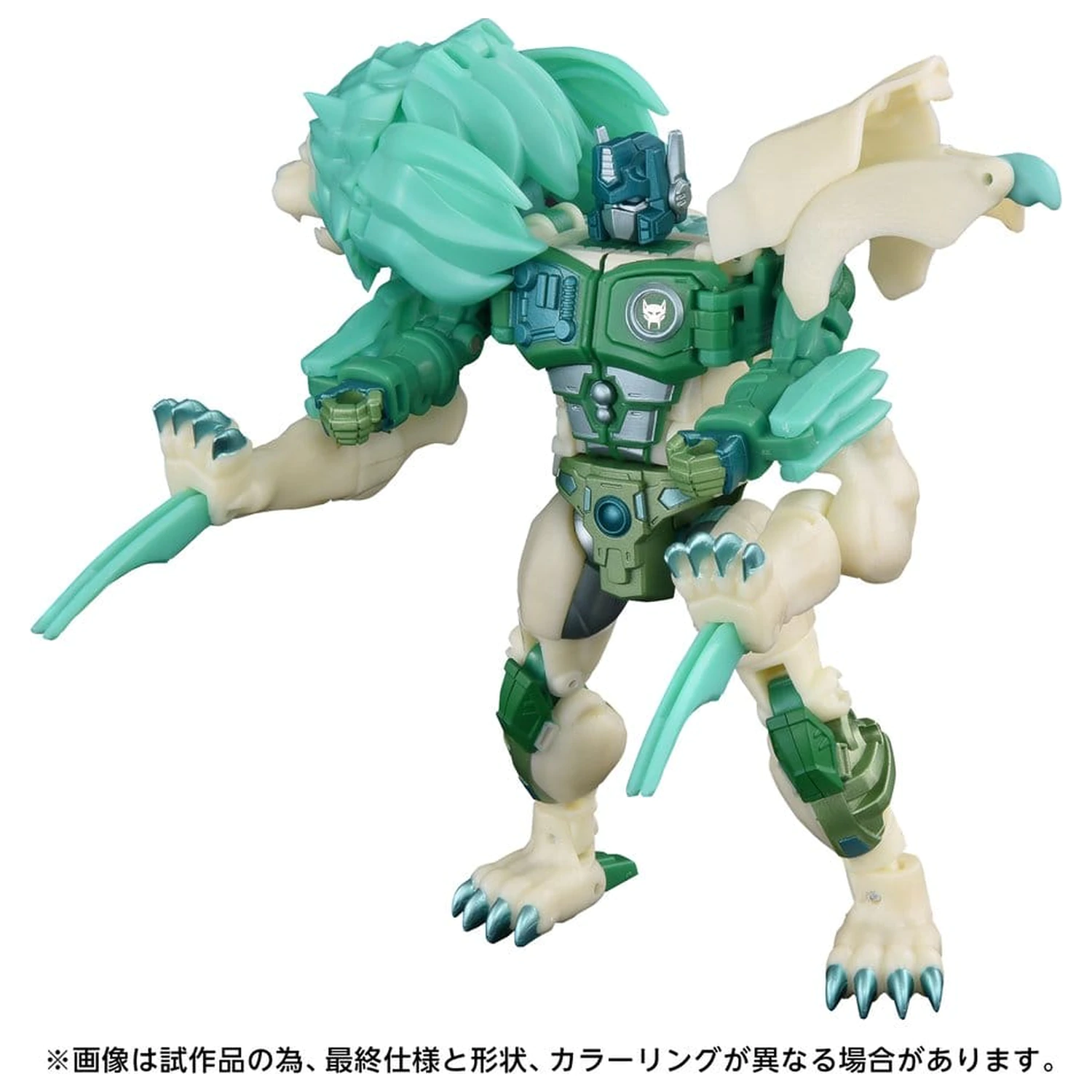 Transformers: Beast Wars II New Legends Akčná figúrka NL-01 Green Lioconvoy 17 cm produktová fotografia