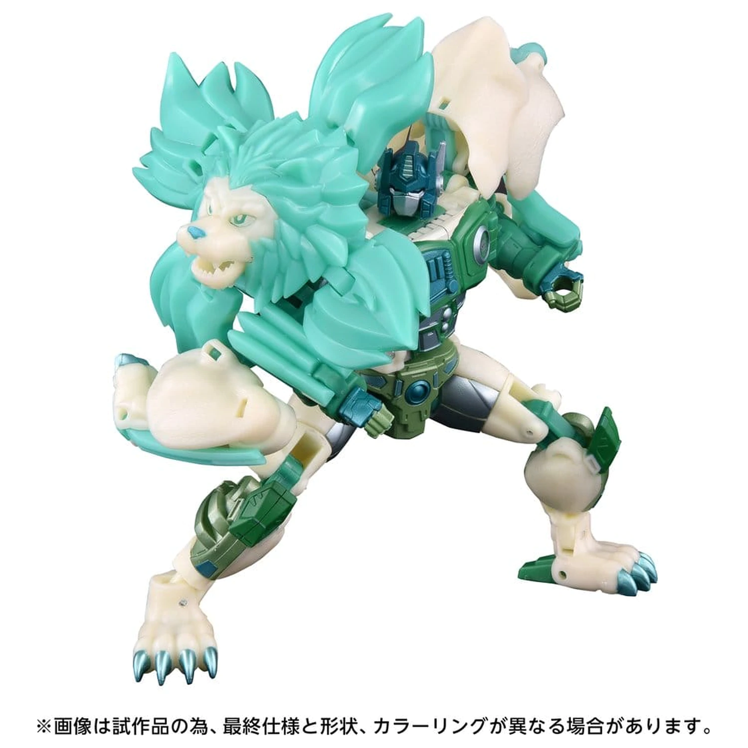 Transformers: Beast Wars II New Legends Akčná figúrka NL-01 Green Lioconvoy 17 cm produktová fotografia