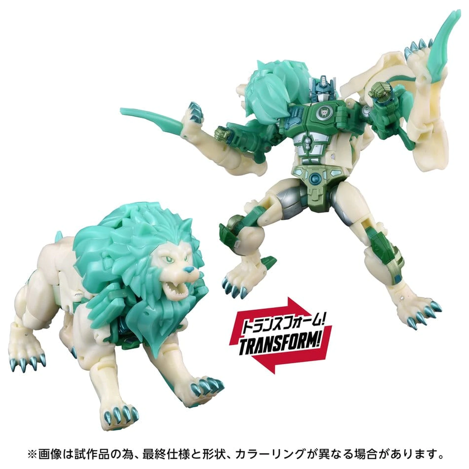 Transformers: Beast Wars II New Legends Akčná figúrka NL-01 Green Lioconvoy 17 cm produktová fotografia