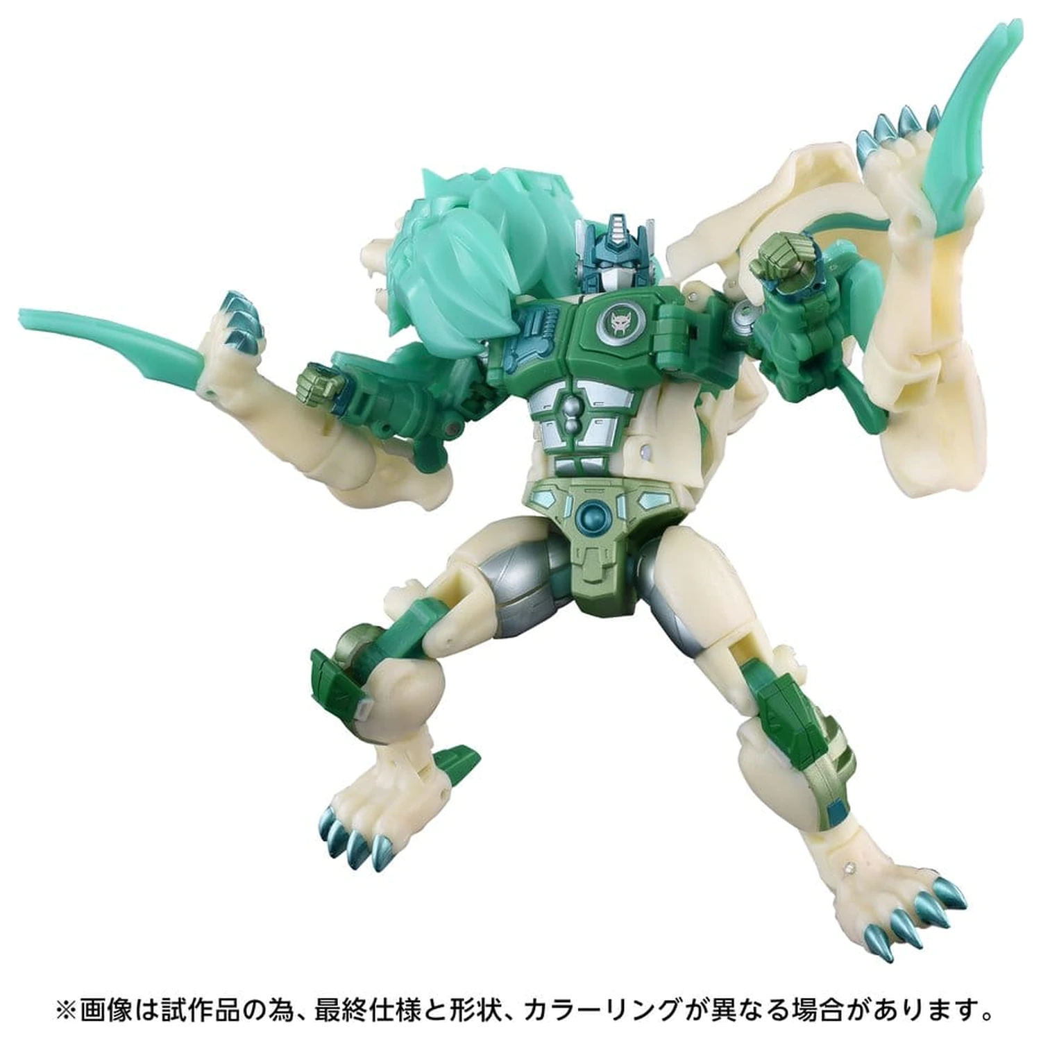 Transformers: Beast Wars II New Legends Akčná figúrka NL-01 Green Lioconvoy 17 cm produktová fotografia