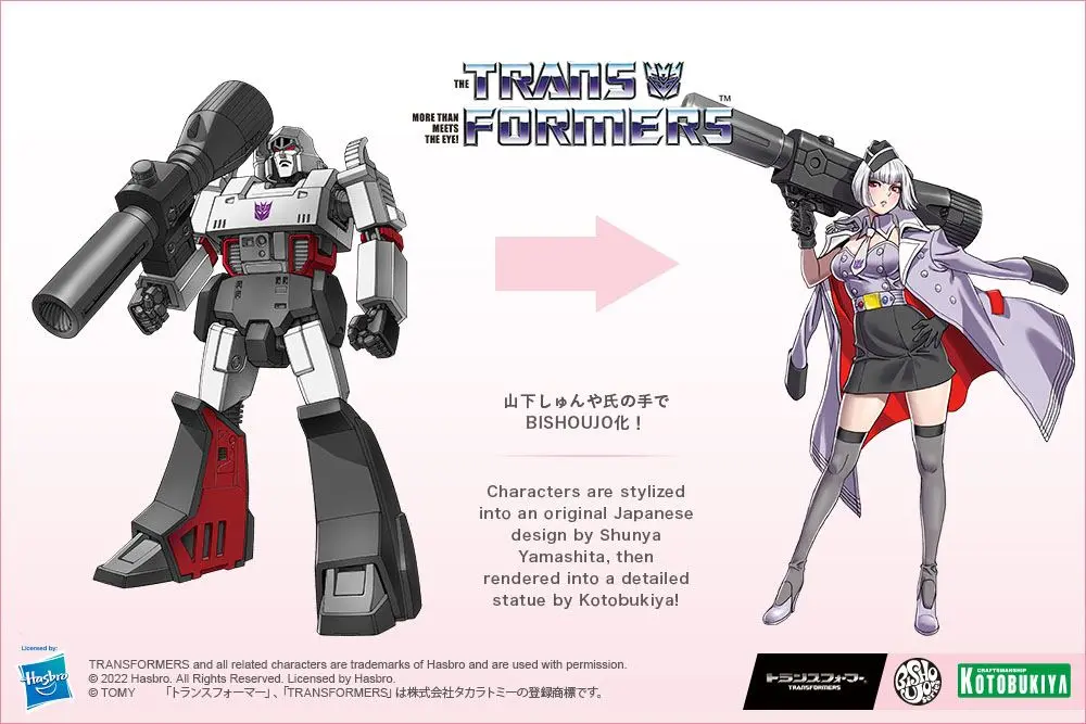 Transformers Bishoujo PVC figurka 1/7 Megatron Deluxe Edition 25 cm termékfotó