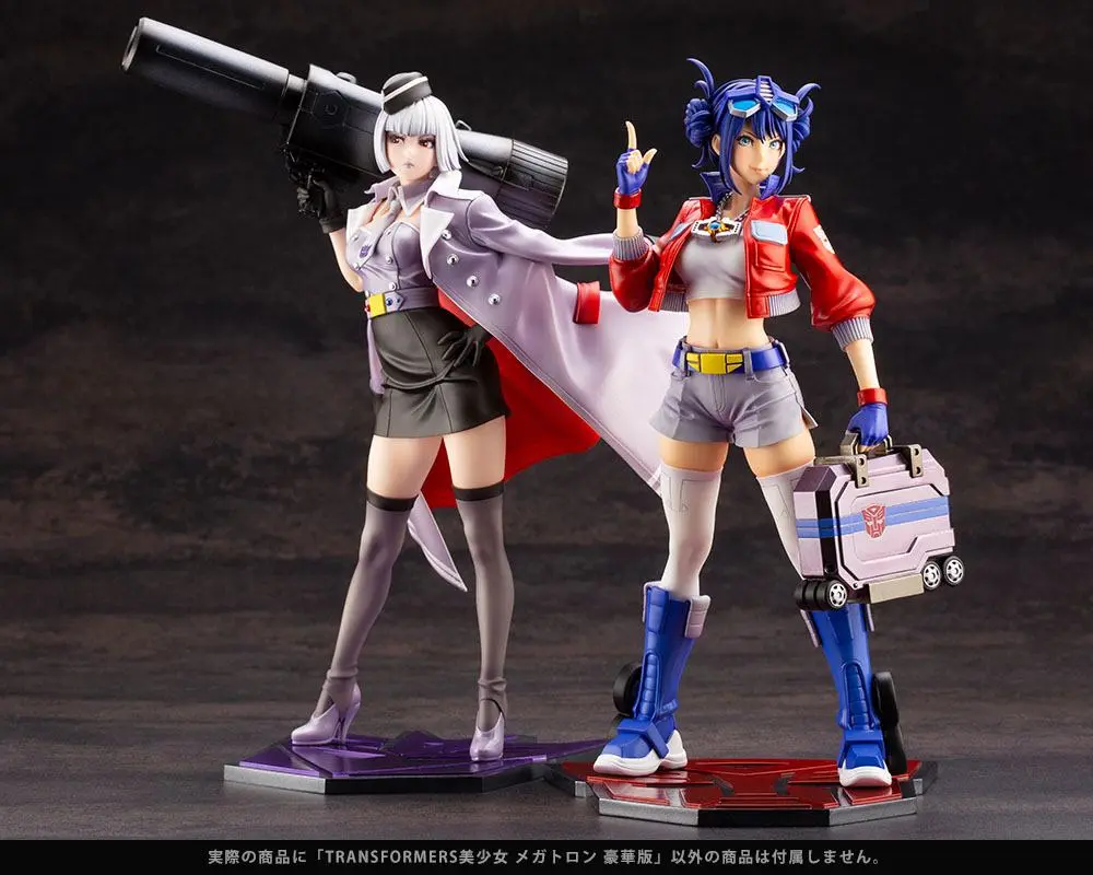 Transformers Bishoujo PVC figurka 1/7 Megatron Deluxe Edition 25 cm termékfotó