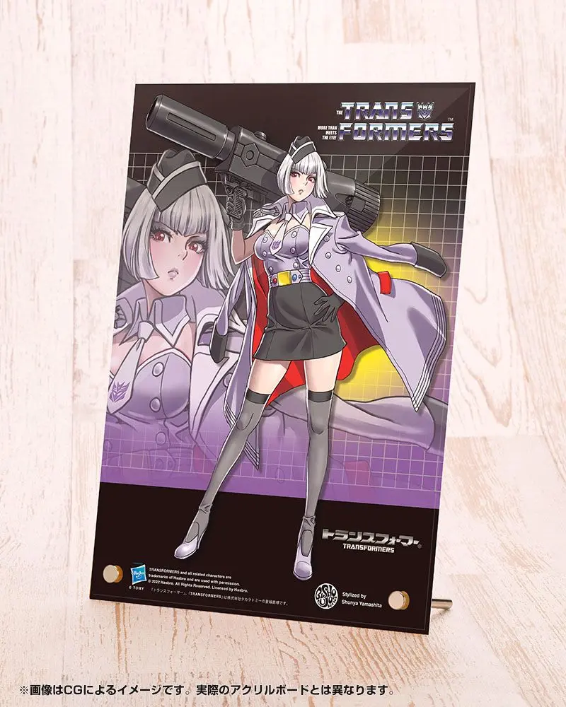 Transformers Bishoujo PVC figurka 1/7 Megatron Deluxe Edition 25 cm termékfotó