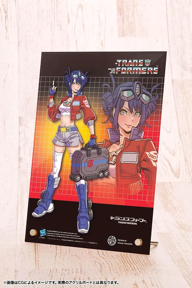 Transformers Bishoujo PVC soška 1/7 Optimus Prime Deluxe kiadás 23 cm termékfotó