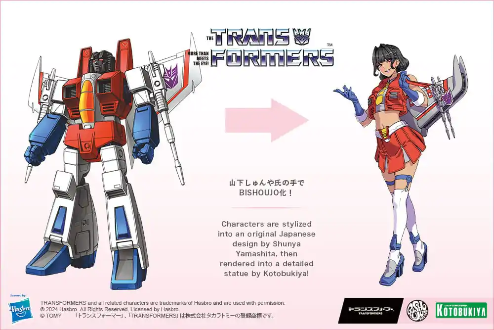 Transformers Bishoujo PVC soška 1/7 Skywarp limitovaná edícia 21 cm termékfotó