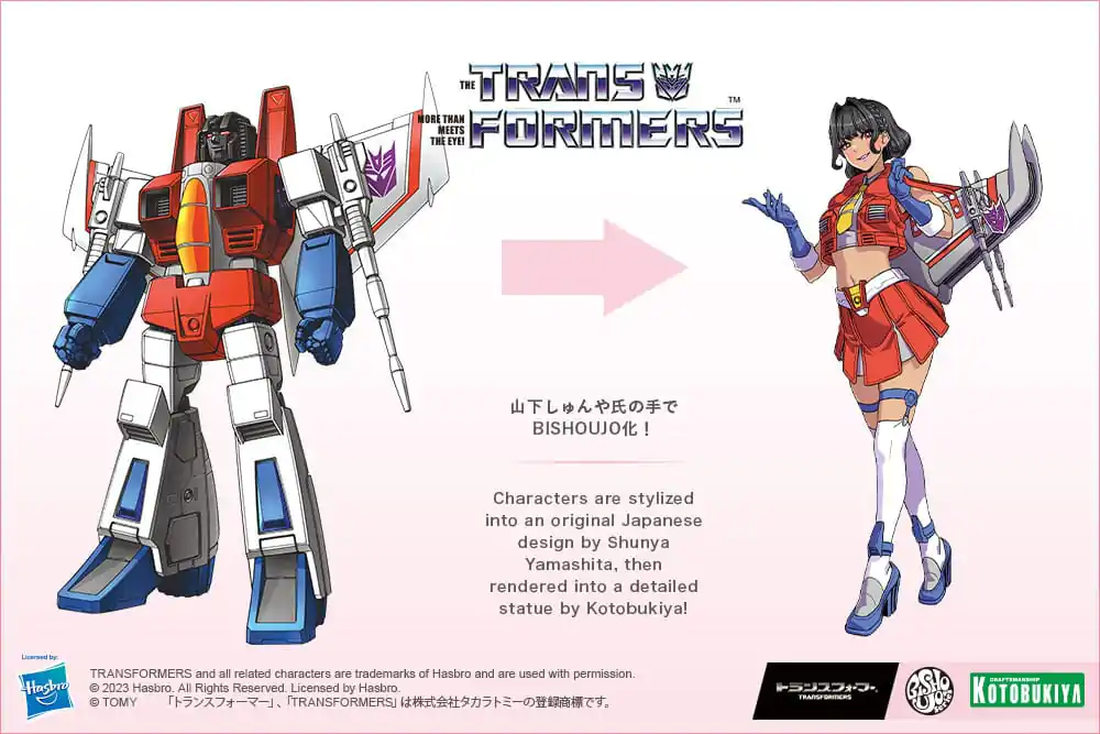 Transformers Bishoujo PVC figúrka 1/7 Starscream 21 cm termékfotó