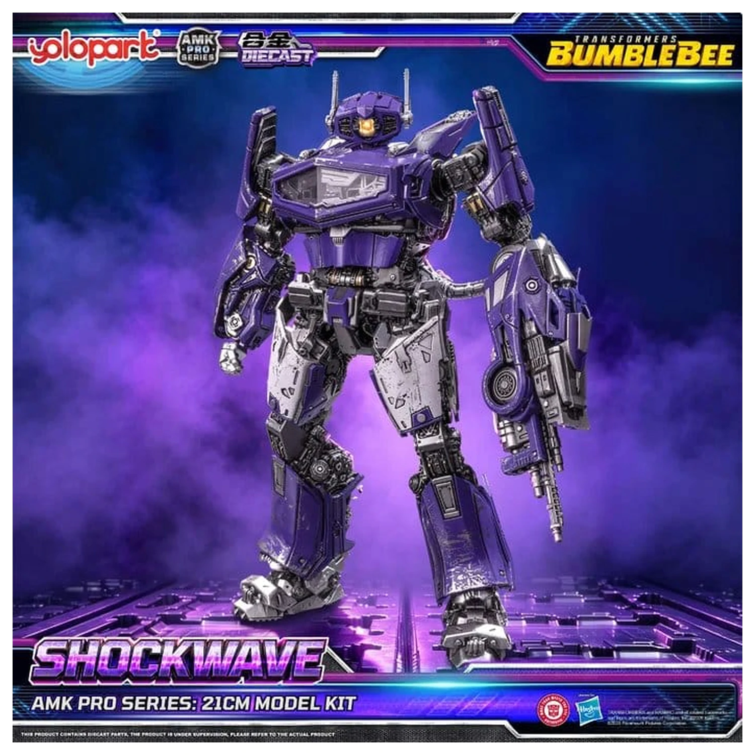 Transformers: Bumblebee the Movie AMK PRO Series plastový model Shockwave 21 cm produktová fotografia