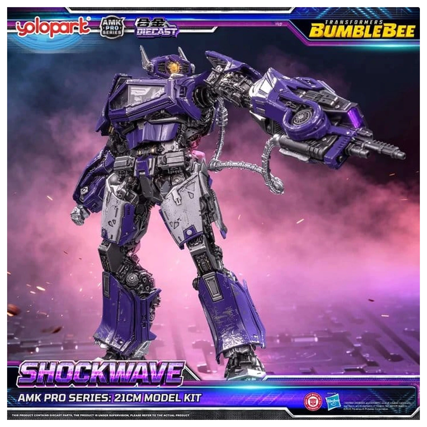 Transformers: Bumblebee the Movie AMK PRO Series plastový model Shockwave 21 cm produktová fotografia