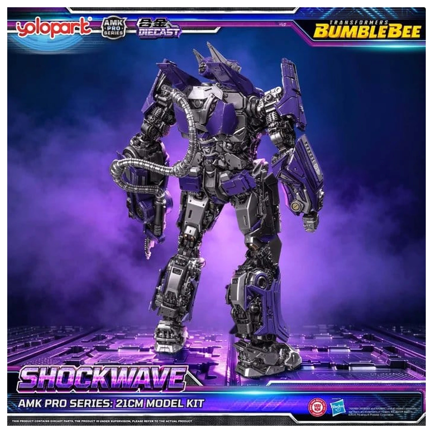 Transformers: Bumblebee the Movie AMK PRO Series plastový model Shockwave 21 cm produktová fotografia