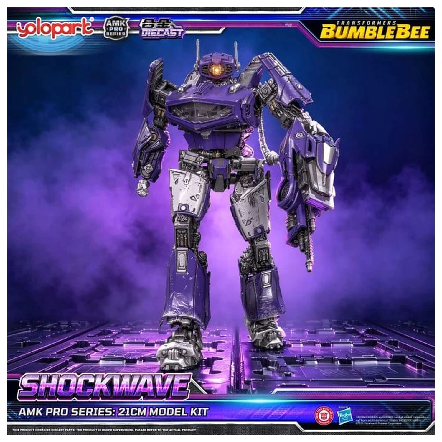 Transformers: Bumblebee the Movie AMK PRO Series plastový model Shockwave 21 cm produktová fotografia