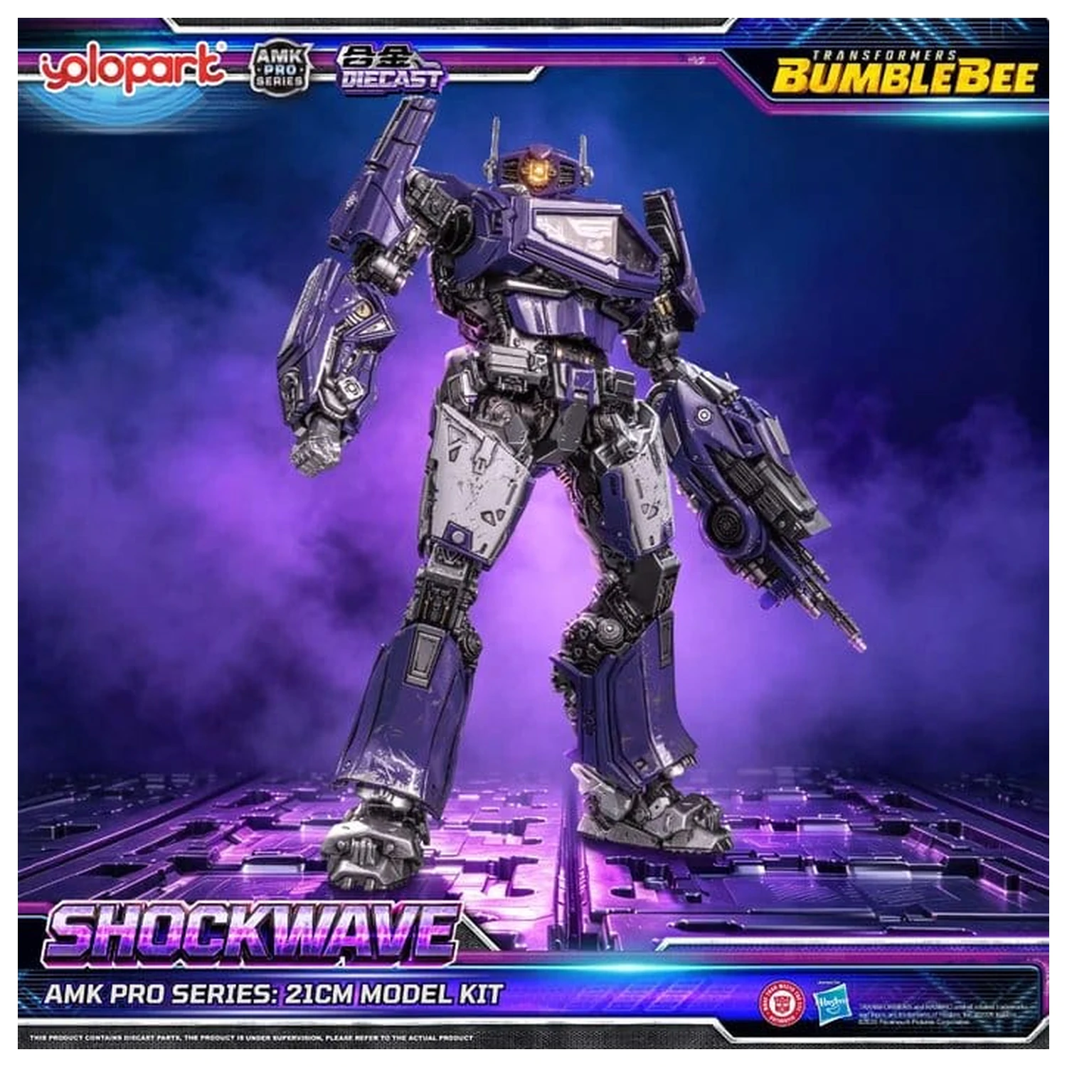 Transformers: Bumblebee the Movie AMK PRO Series plastový model Shockwave 21 cm produktová fotografia