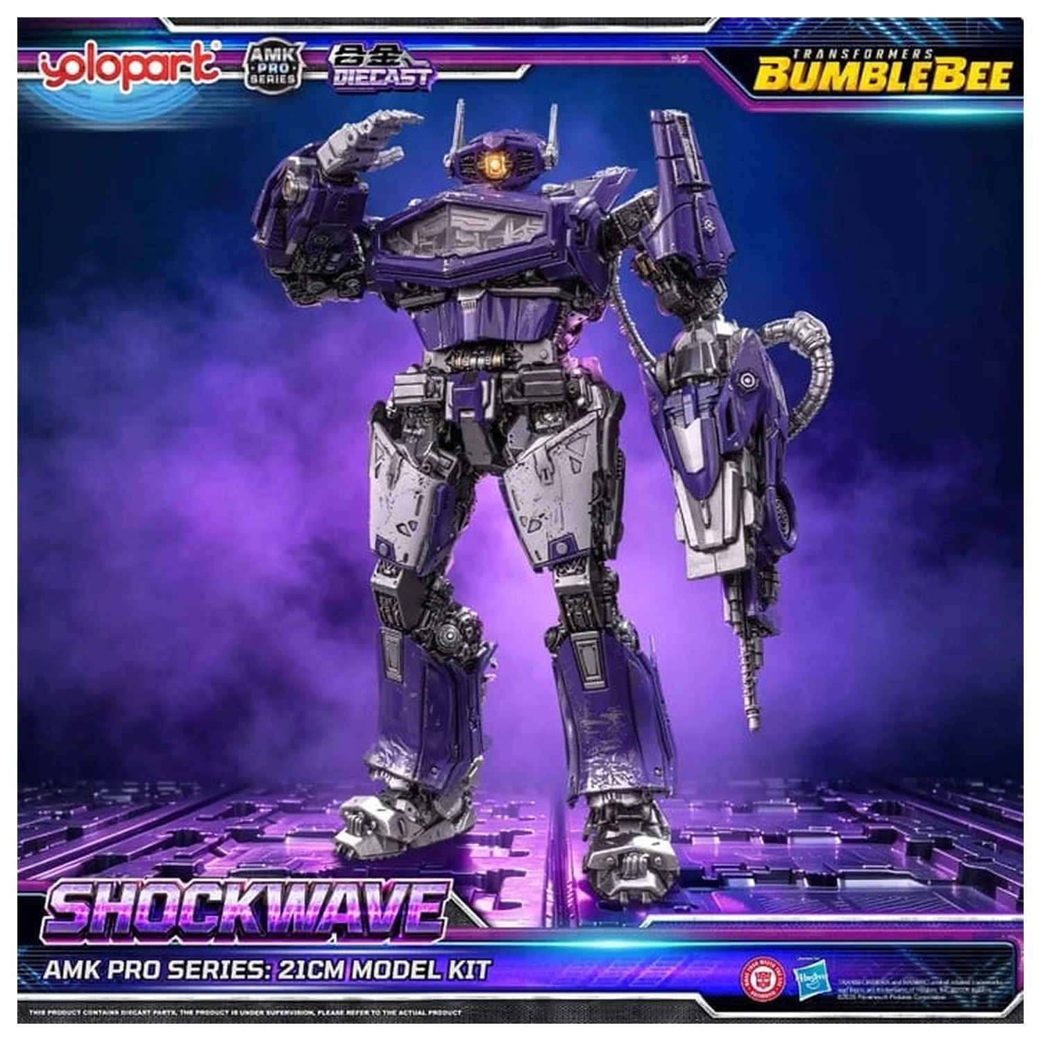 Transformers: Bumblebee the Movie AMK PRO Series plastový model Shockwave 21 cm produktová fotografia