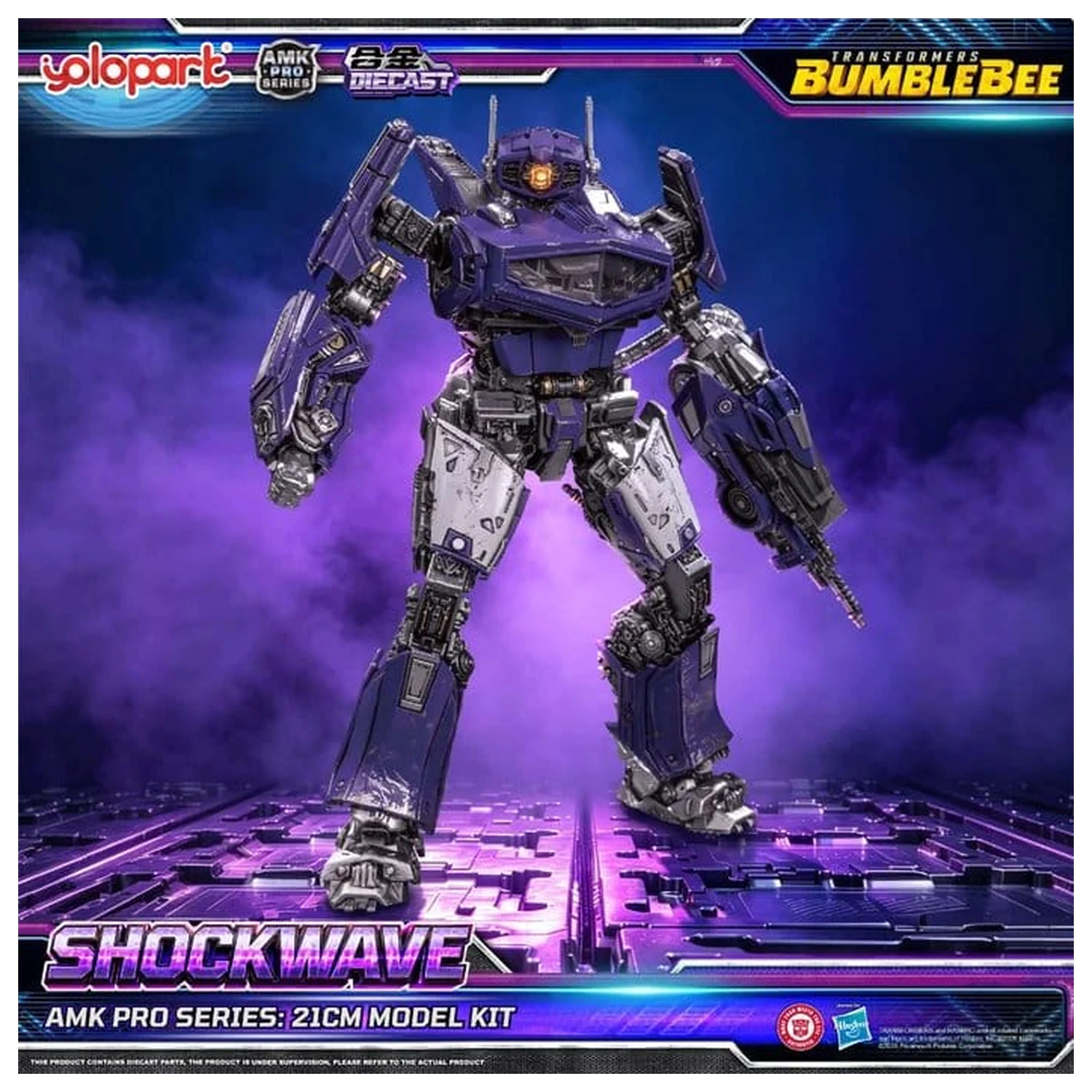 Transformers: Bumblebee the Movie AMK PRO Series plastový model Shockwave 21 cm produktová fotografia