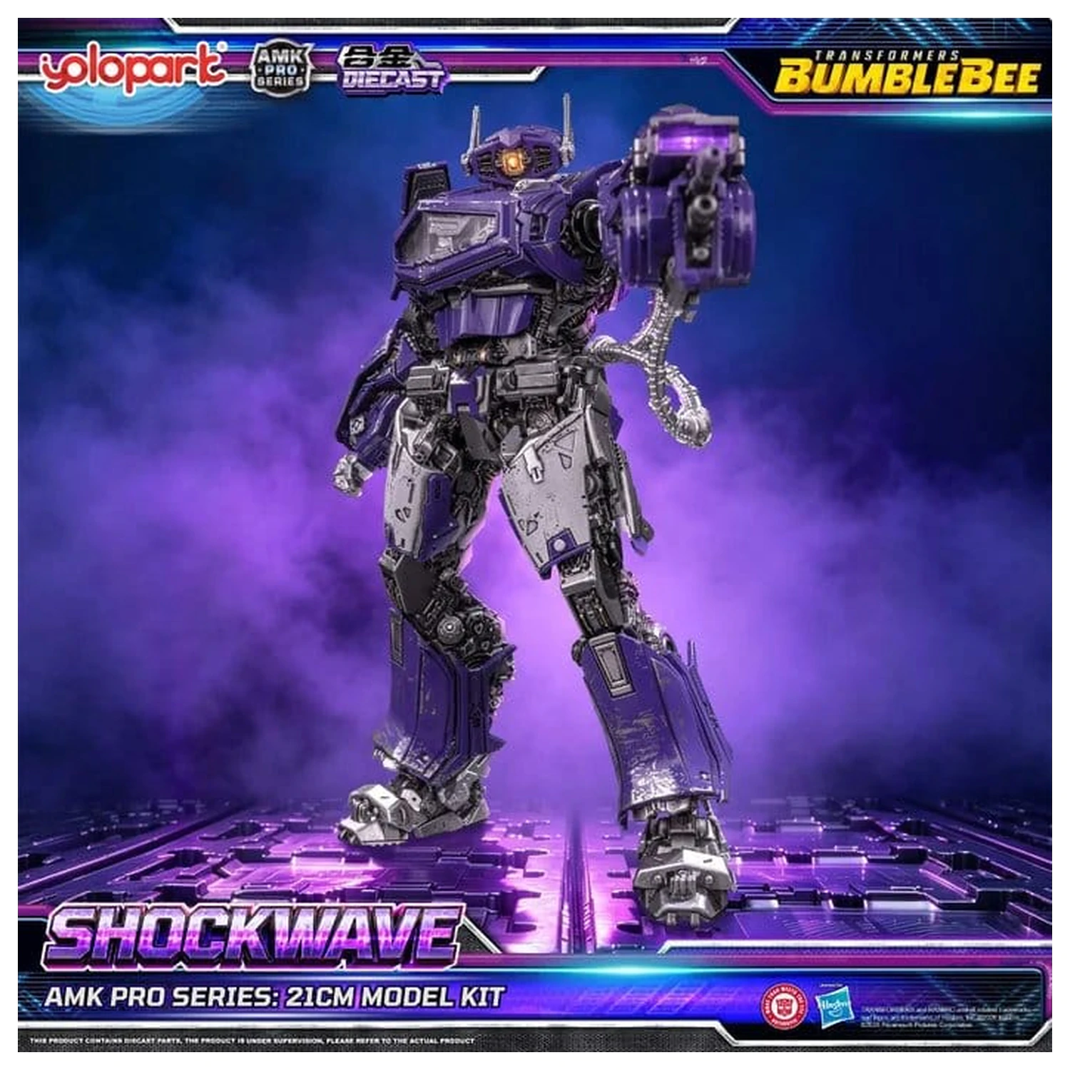 Transformers: Bumblebee the Movie AMK PRO Series plastový model Shockwave 21 cm produktová fotografia