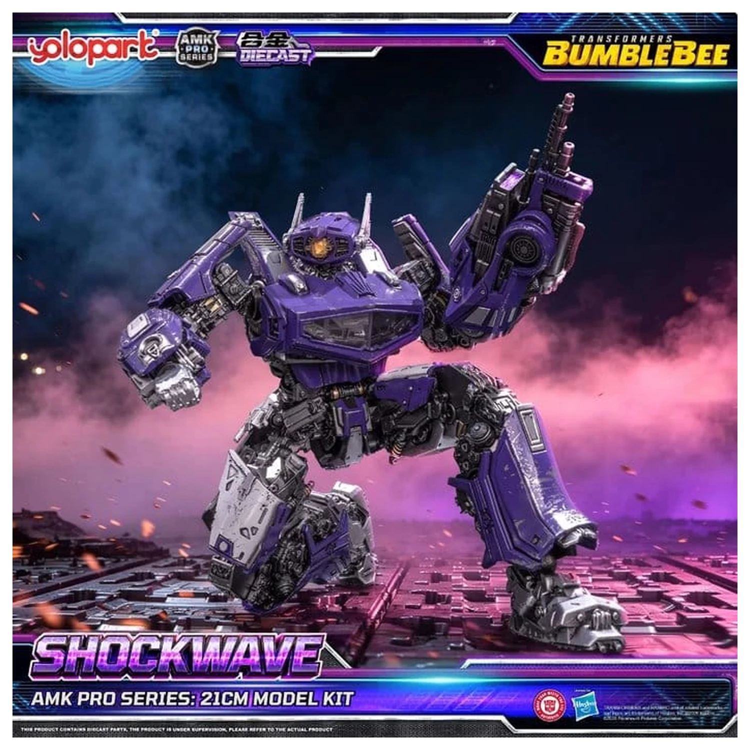 Transformers: Bumblebee the Movie AMK PRO Series plastový model Shockwave 21 cm produktová fotografia