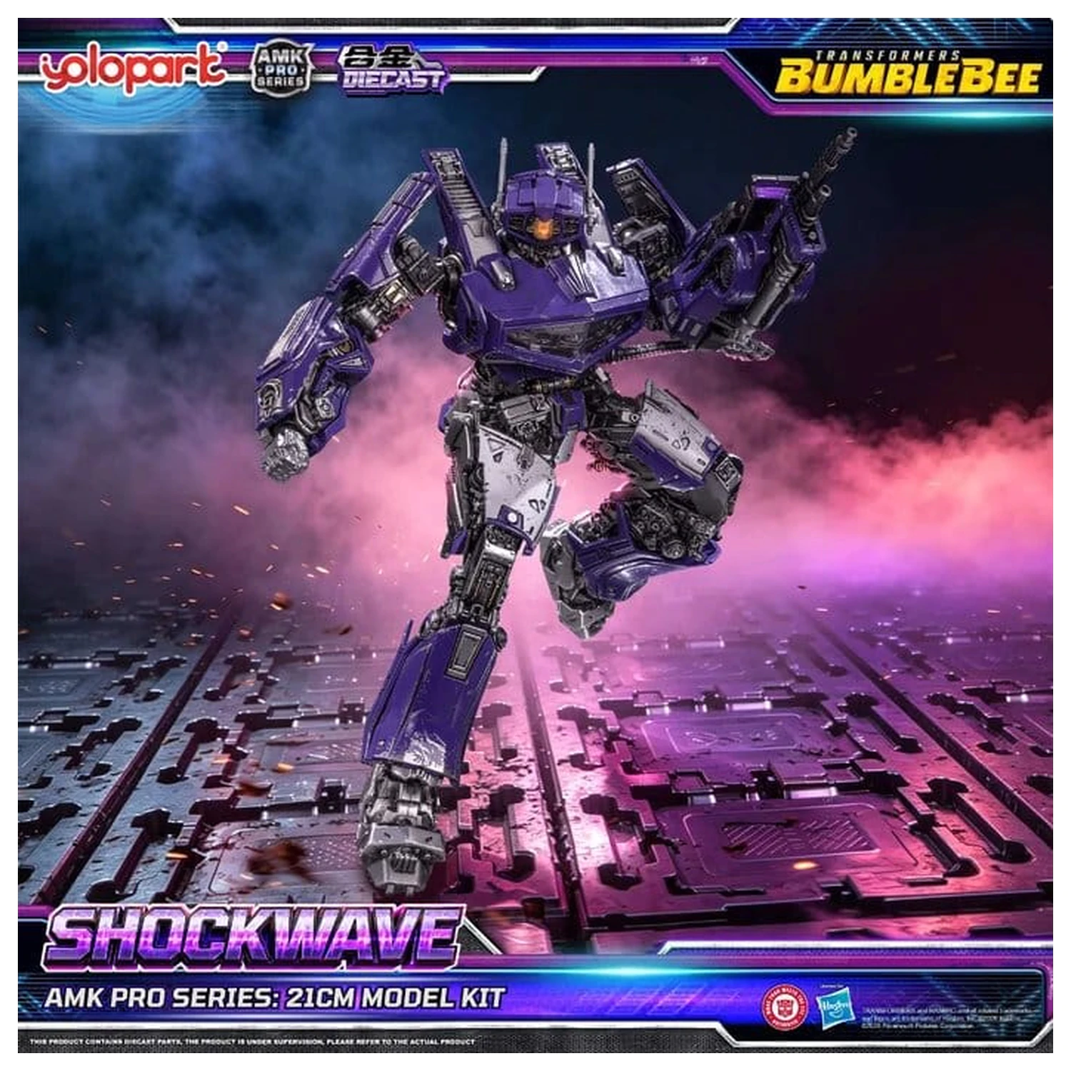 Transformers: Bumblebee the Movie AMK PRO Series plastový model Shockwave 21 cm produktová fotografia