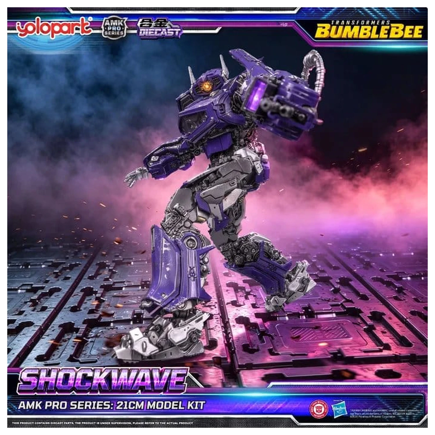 Transformers: Bumblebee the Movie AMK PRO Series plastový model Shockwave 21 cm produktová fotografia