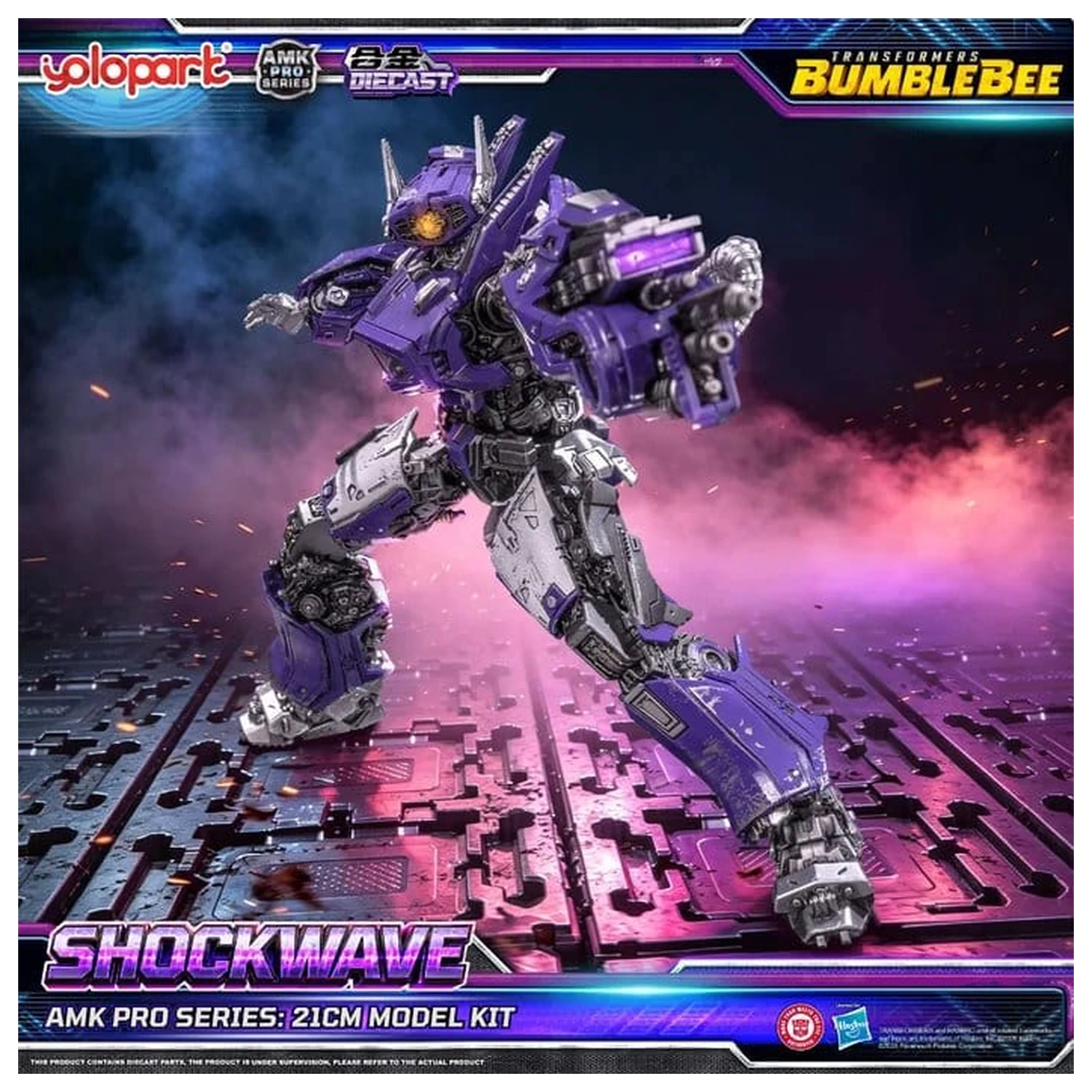 Transformers: Bumblebee the Movie AMK PRO Series plastový model Shockwave 21 cm produktová fotografia