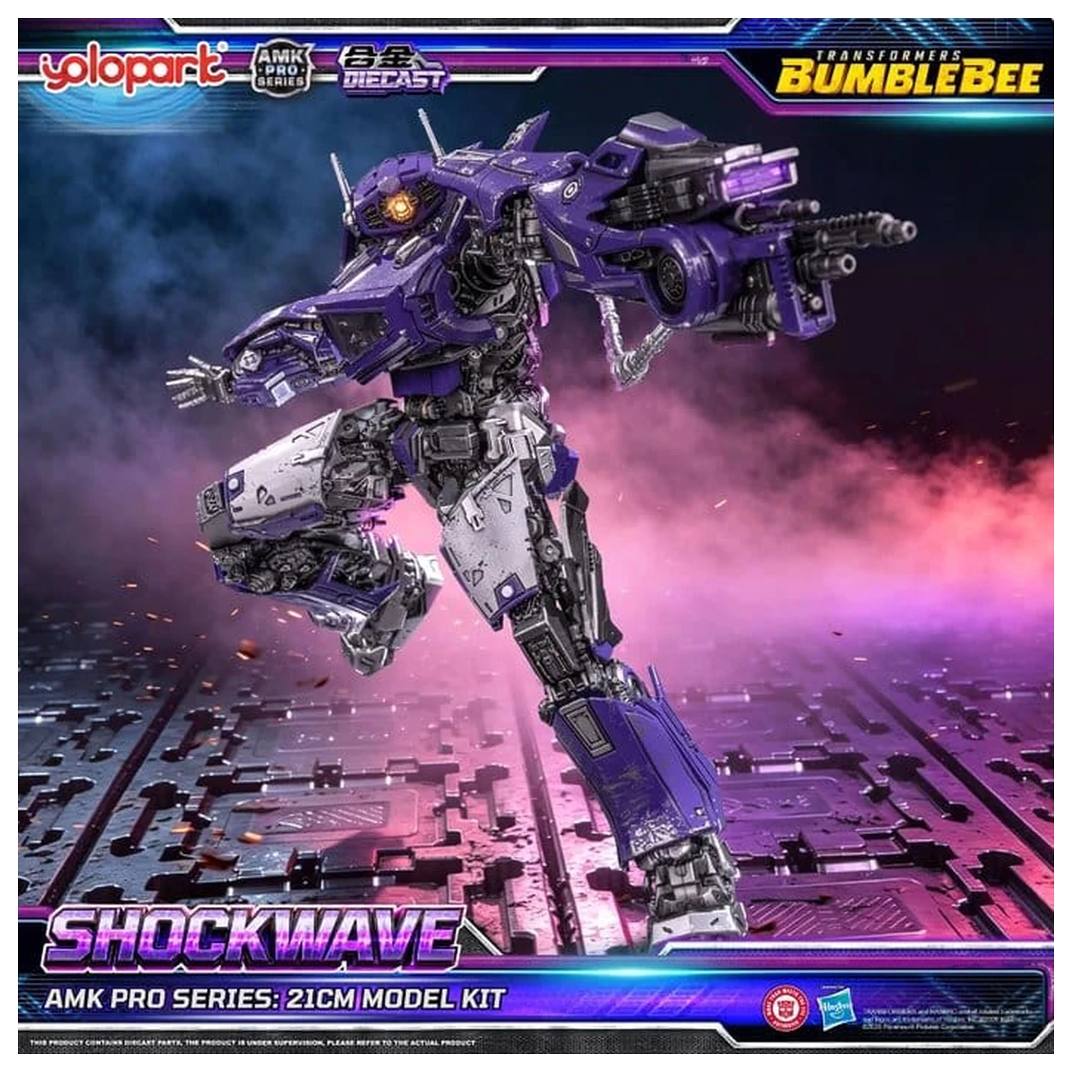 Transformers: Bumblebee the Movie AMK PRO Series plastový model Shockwave 21 cm produktová fotografia