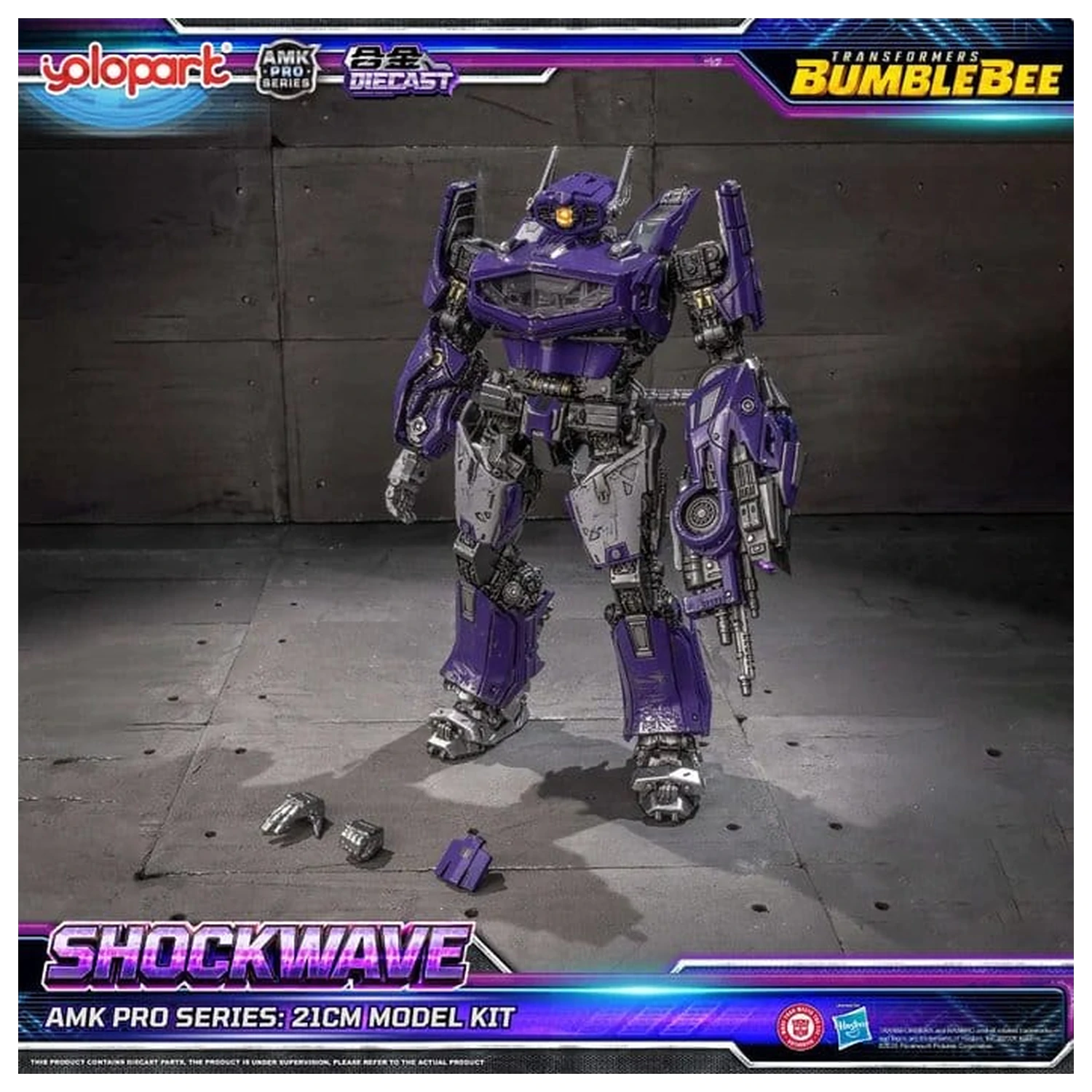 Transformers: Bumblebee the Movie AMK PRO Series plastový model Shockwave 21 cm produktová fotografia