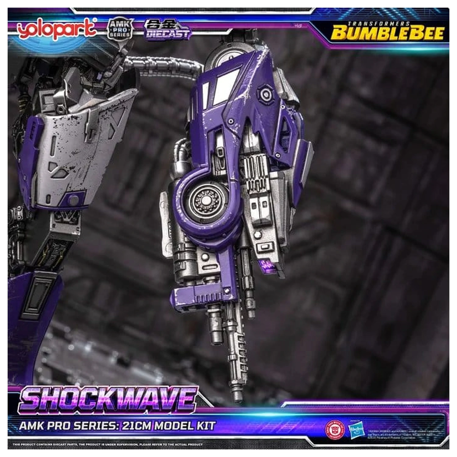 Transformers: Bumblebee the Movie AMK PRO Series plastový model Shockwave 21 cm produktová fotografia