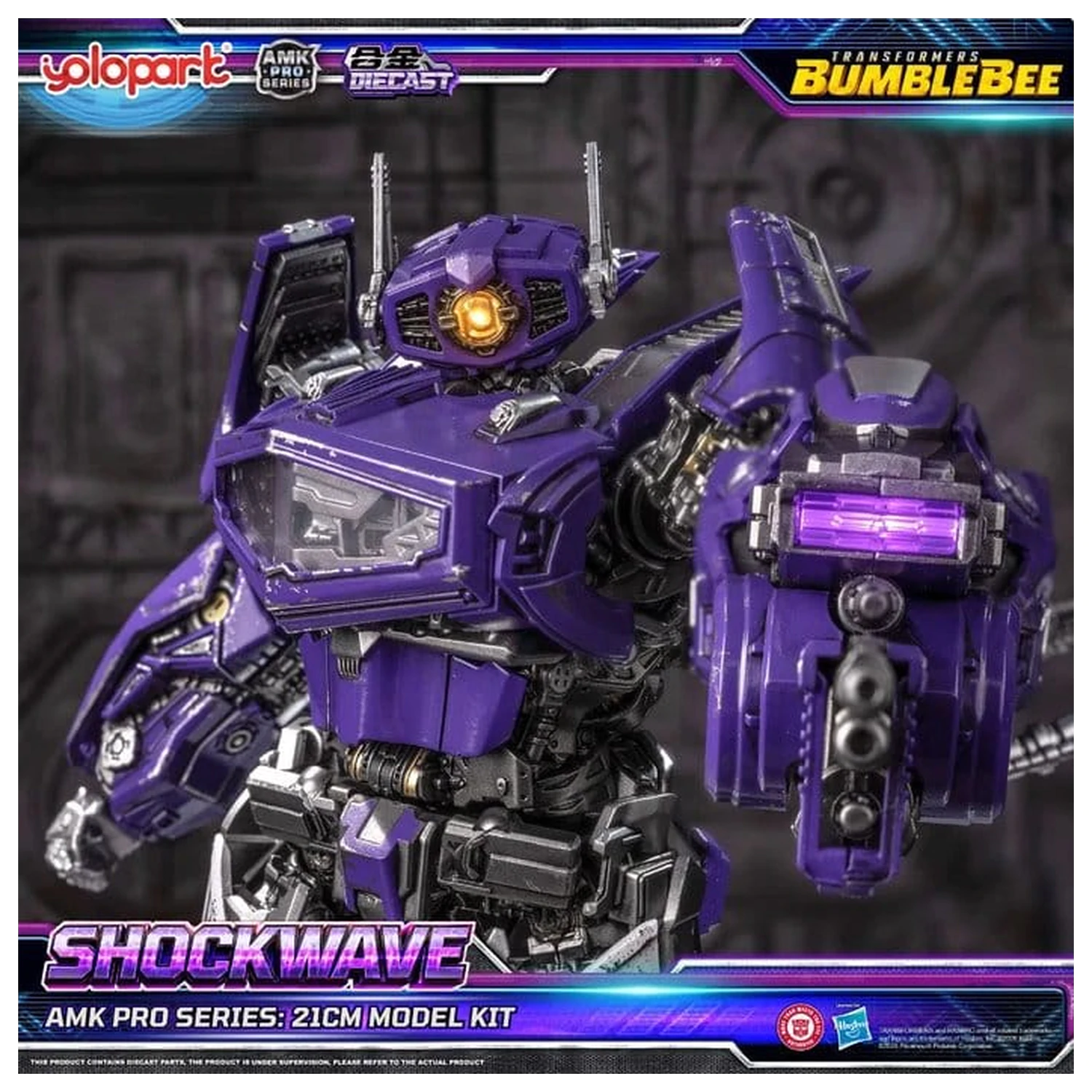 Transformers: Bumblebee the Movie AMK PRO Series plastový model Shockwave 21 cm produktová fotografia