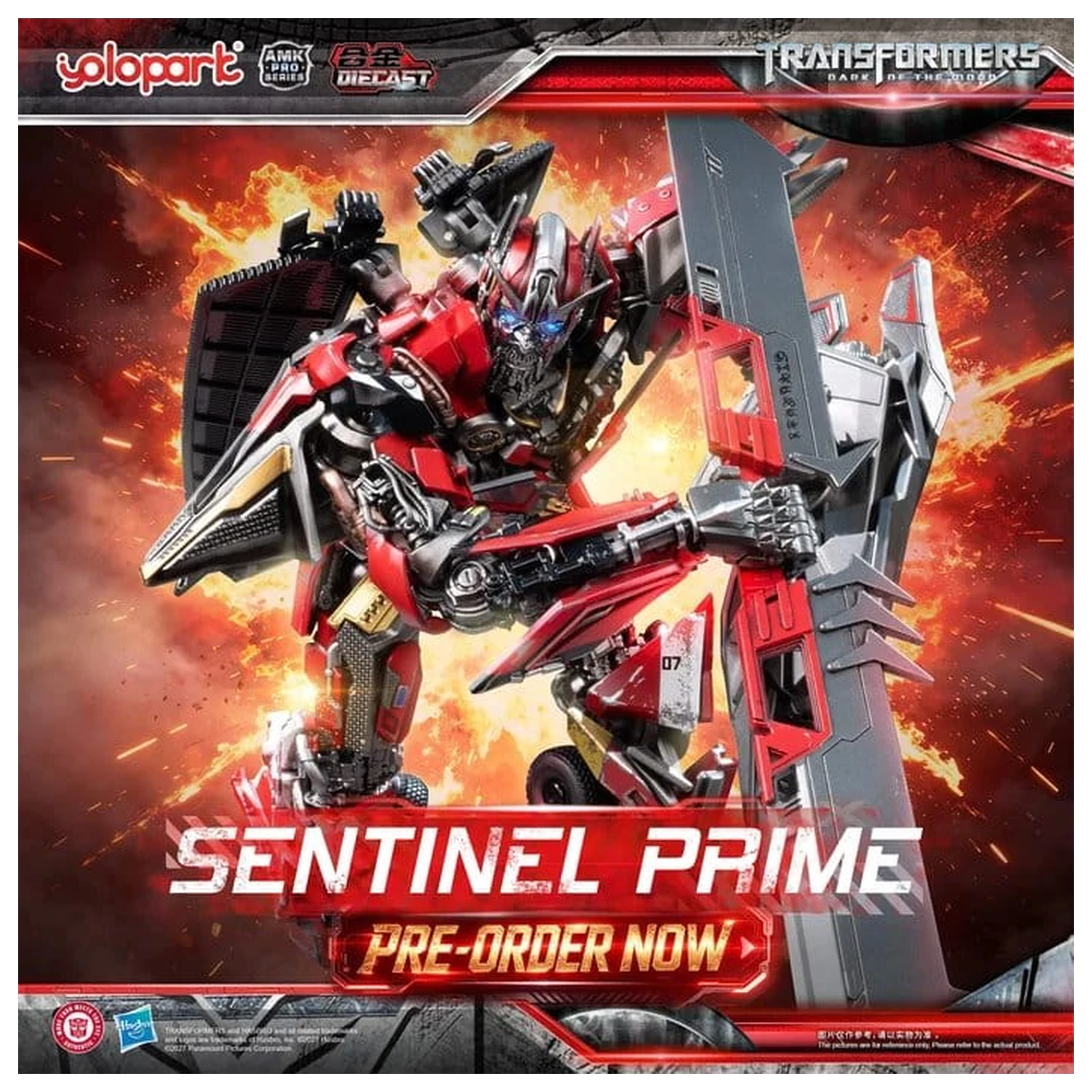 Transformers: Dark of the Moon AMK PRO Series Plastikový model Sentinel Prime 21 cm produktová fotografia