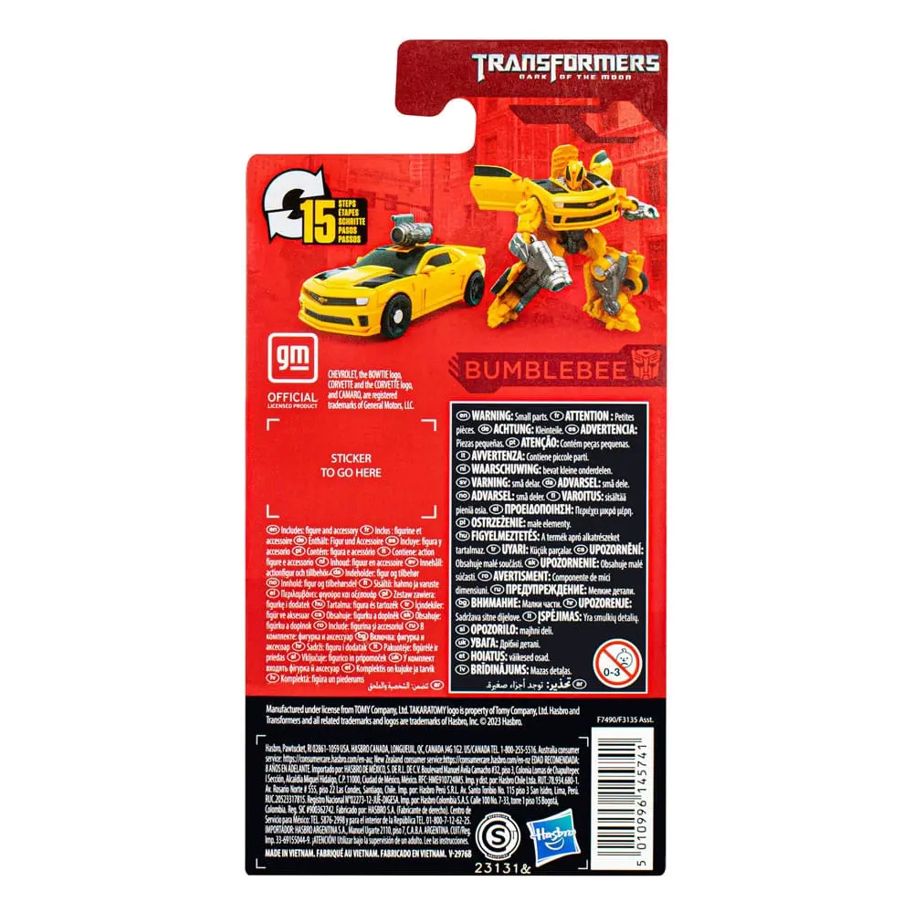 Transformers: Dark of the Moon Generations Studio Series Core Class Akčná figúrka Bumblebee 9 cm produktová fotografia