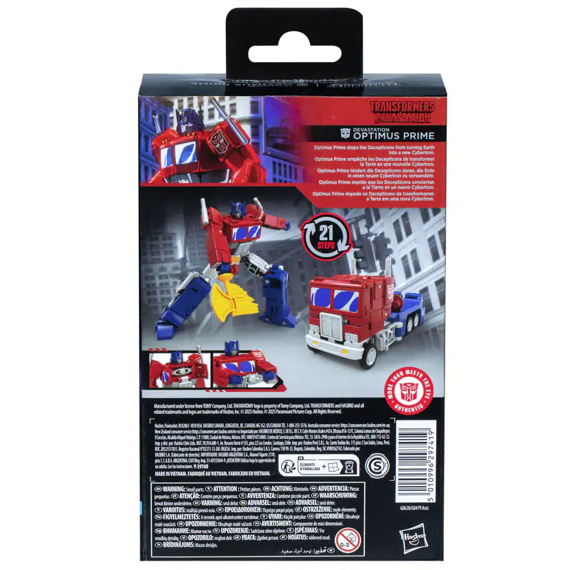 Transformers Devastation Studio Series figúrka Optimus Prime 11 cm produktová fotografia