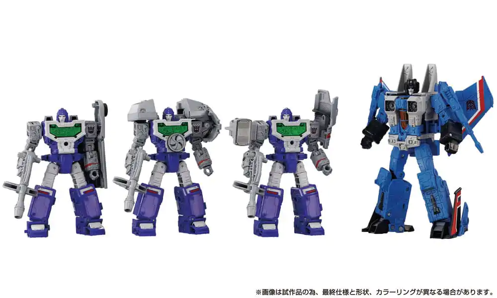 Transformers Dramatic Capture Series Akčná figúrka 4-Pack Decepticons Part 1 17 cm produktová fotografia