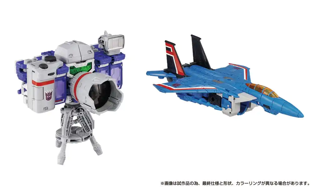 Transformers Dramatic Capture Series Akčná figúrka 4-Pack Decepticons Part 1 17 cm produktová fotografia