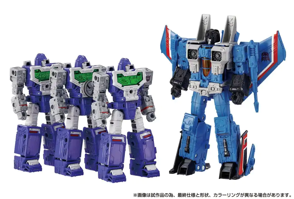 Transformers Dramatic Capture Series Akčná figúrka 4-Pack Decepticons Part 1 17 cm produktová fotografia