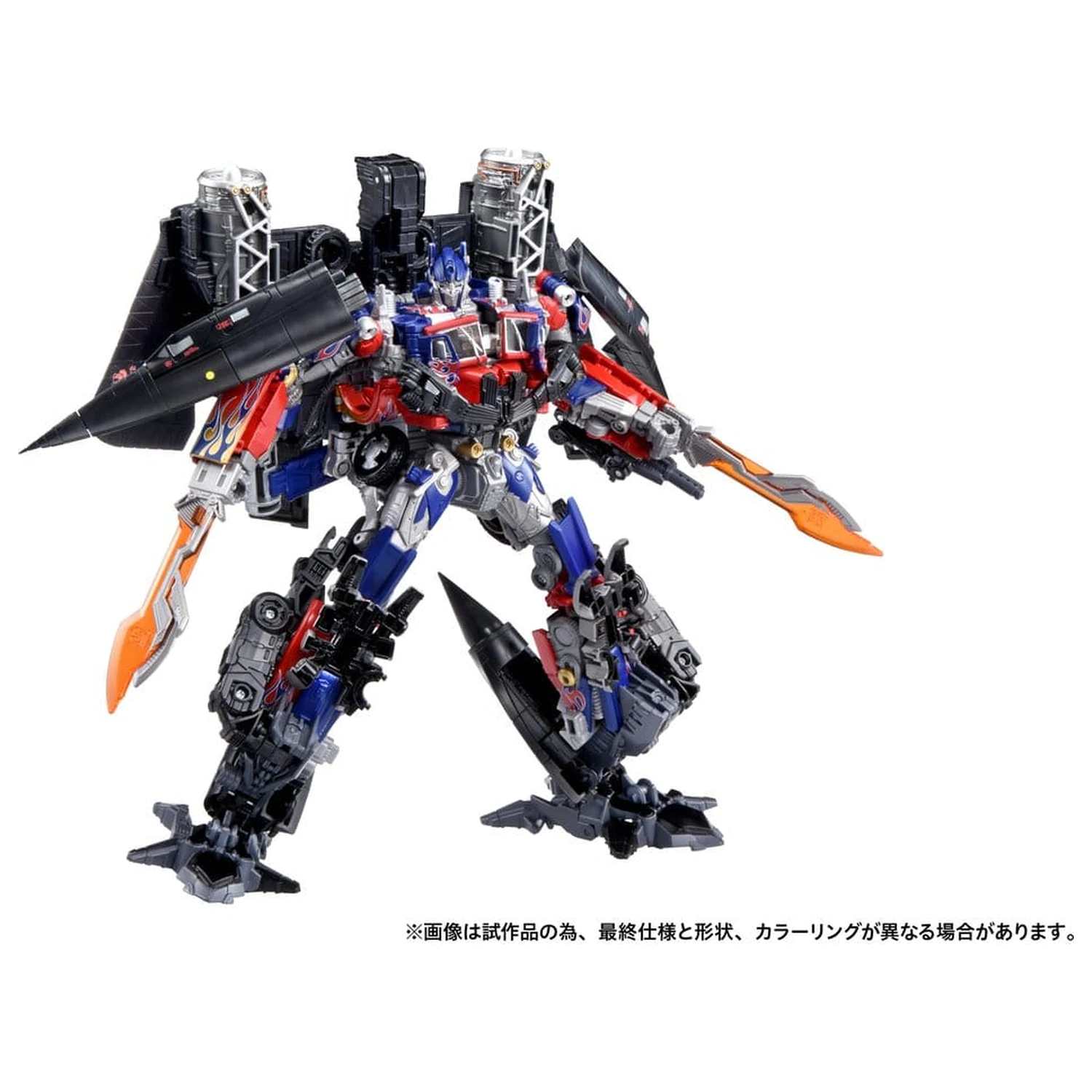 Transformers Dramatic Capture Series Sada akčných figúrok Jetfire Combine 24 cm produktová fotografia
