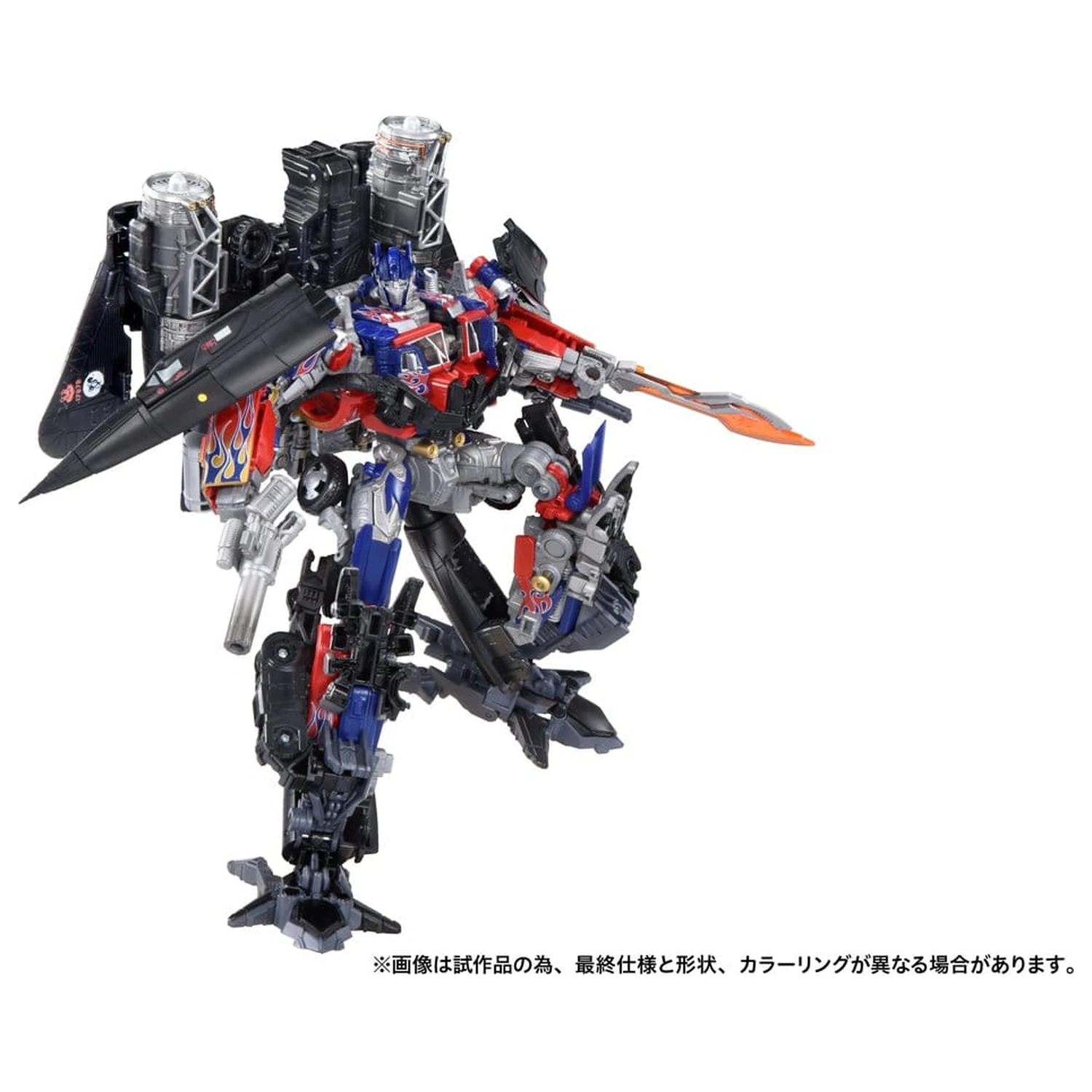 Transformers Dramatic Capture Series Sada akčných figúrok Jetfire Combine 24 cm produktová fotografia