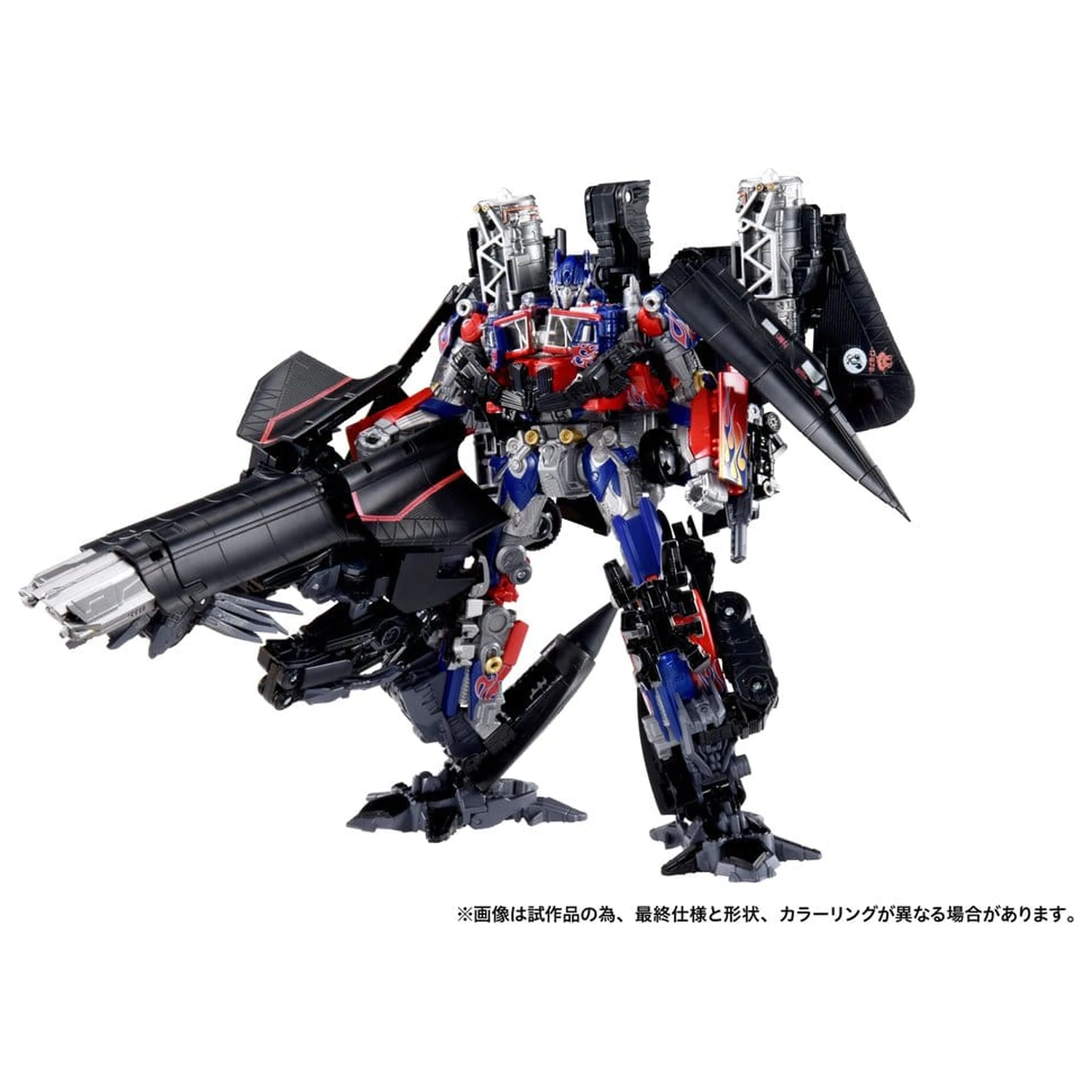 Transformers Dramatic Capture Series Sada akčných figúrok Jetfire Combine 24 cm produktová fotografia