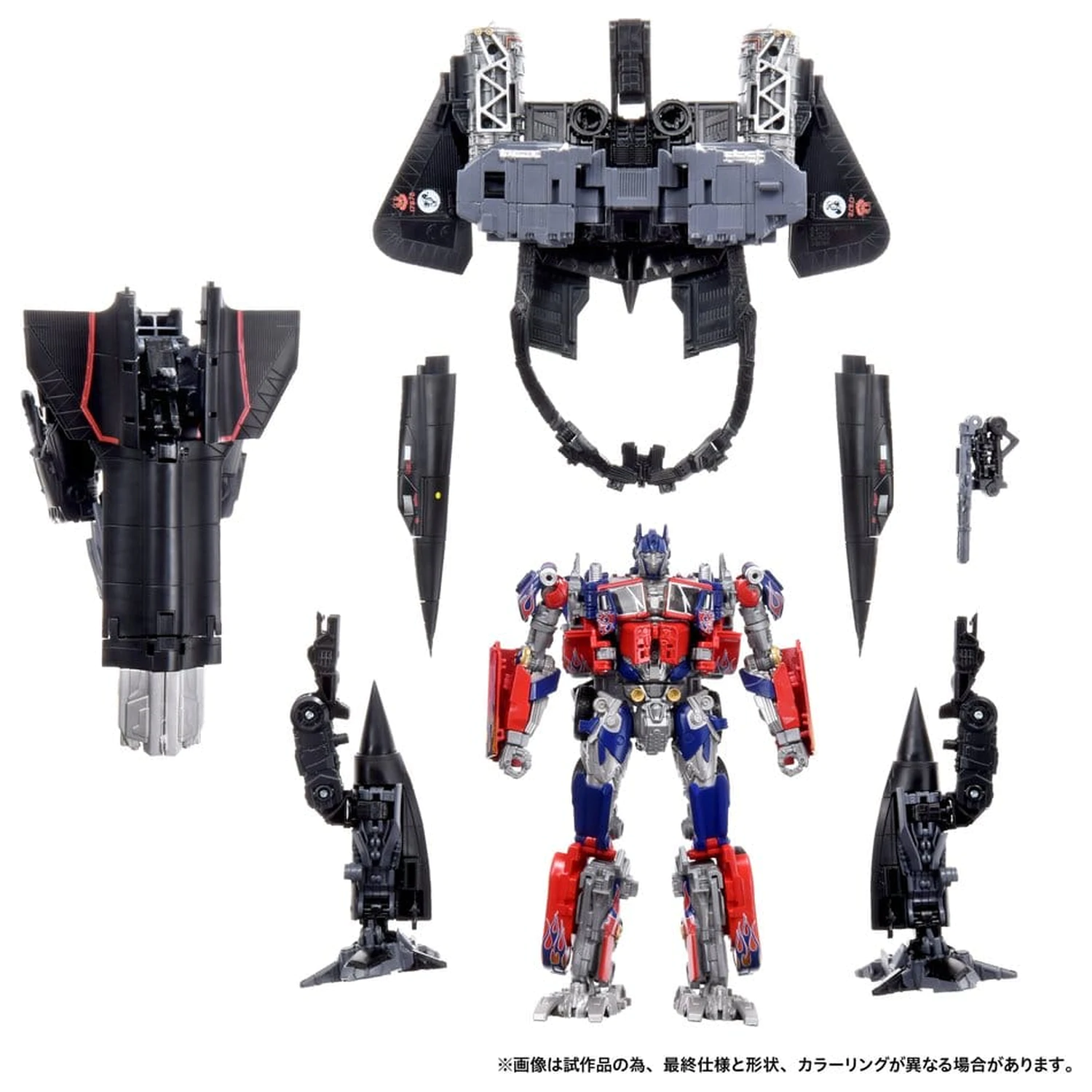 Transformers Dramatic Capture Series Sada akčných figúrok Jetfire Combine 24 cm produktová fotografia