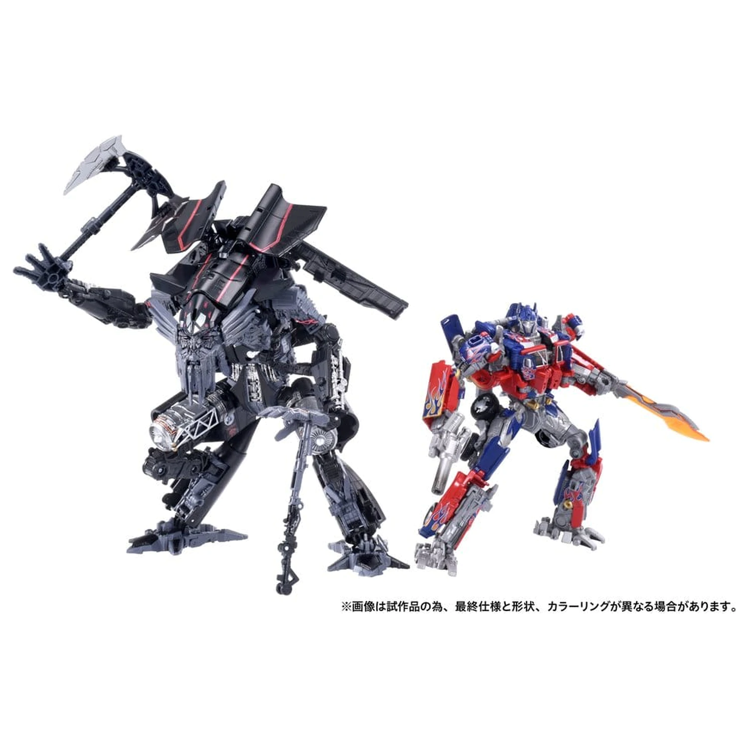 Transformers Dramatic Capture Series Sada akčných figúrok Jetfire Combine 24 cm produktová fotografia