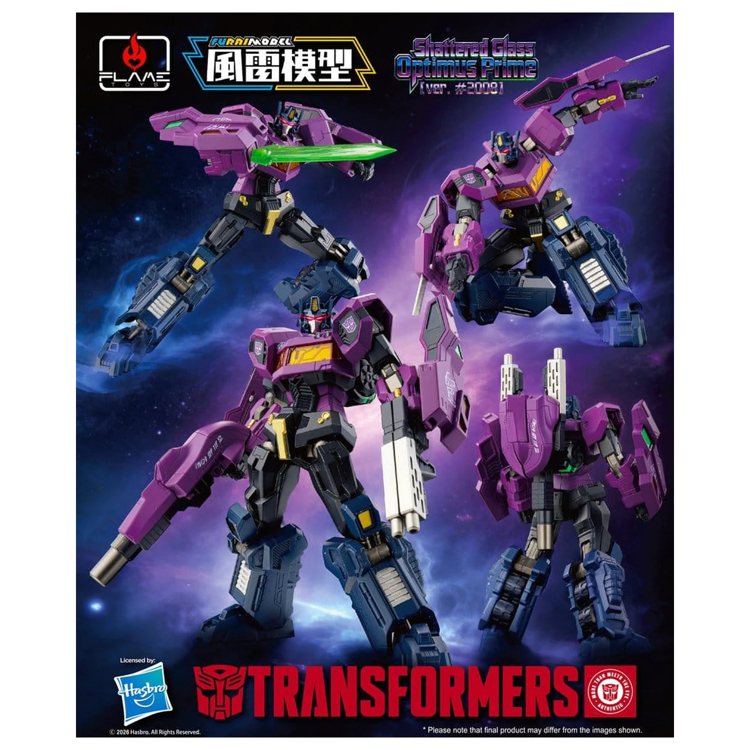 Transformers Furai Model Plastová modelová súprava SG Optimus Prime (ver. #2008) 16 cm produktová fotografia